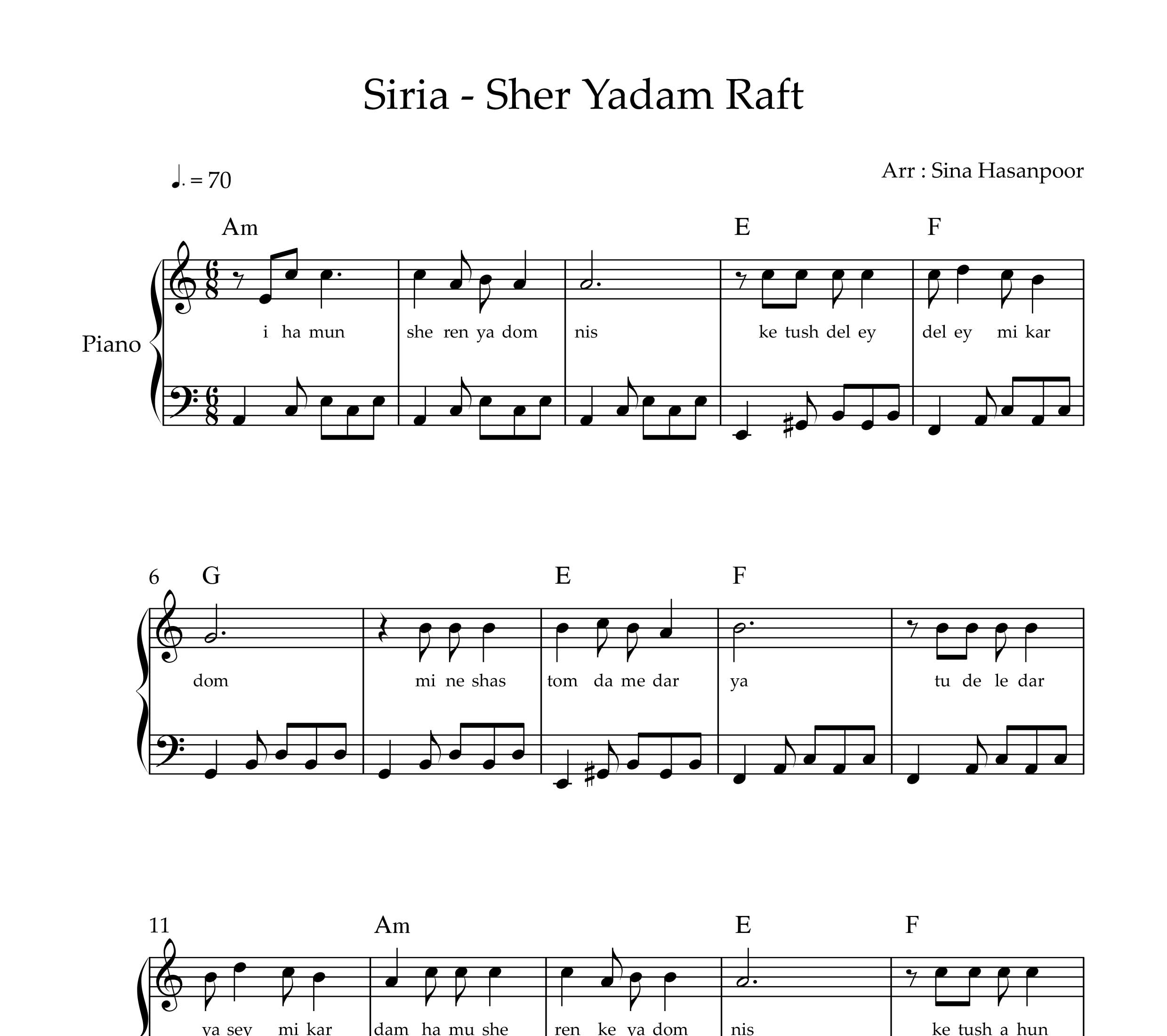 نت پیانو شعر یادم رفت از گروه سیریا