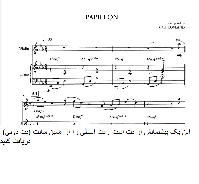 نت پیانو papillon (پاپیون) از مجموعه secret garden