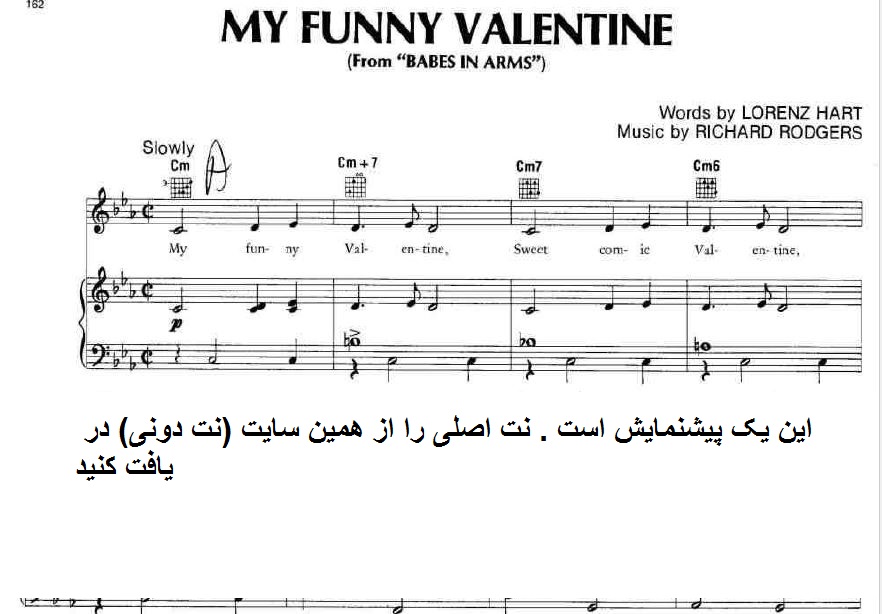 نت پیانوی قطعه my funny valentine