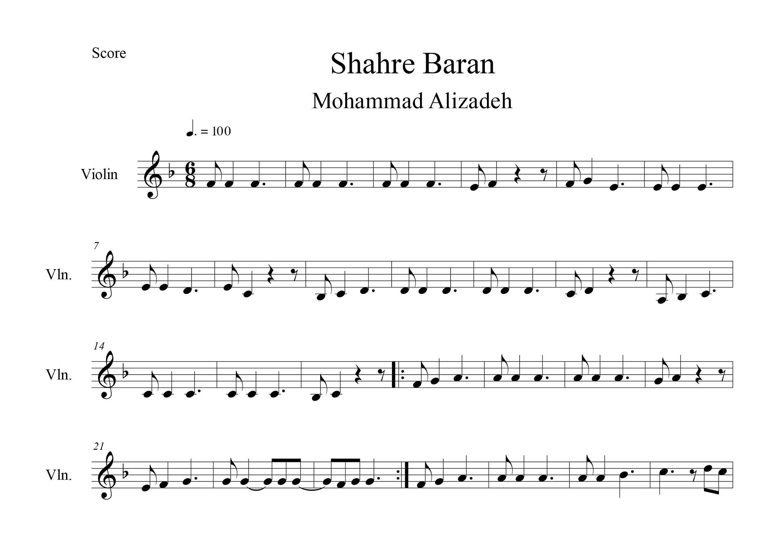 نت ویولن آهنگ شهر باران (من از عشق بارون به دریا زدم ) از محمد علیزاده