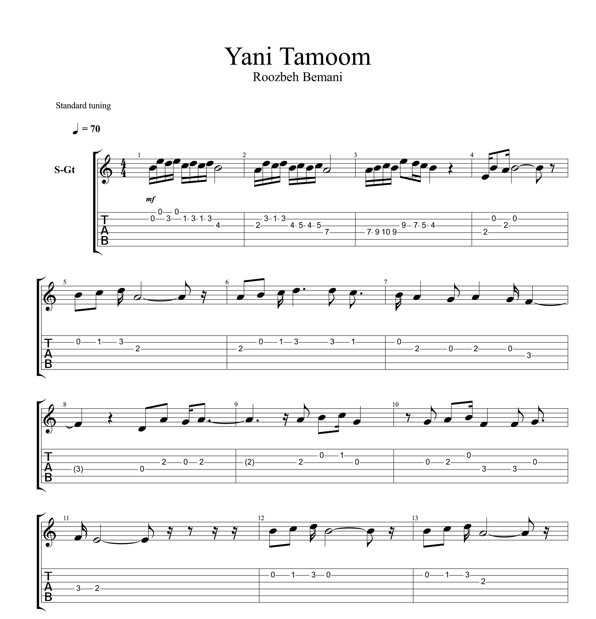 نت و تبلچر آهنگ یعنی تموم از روزبه بمانی برای گیتار