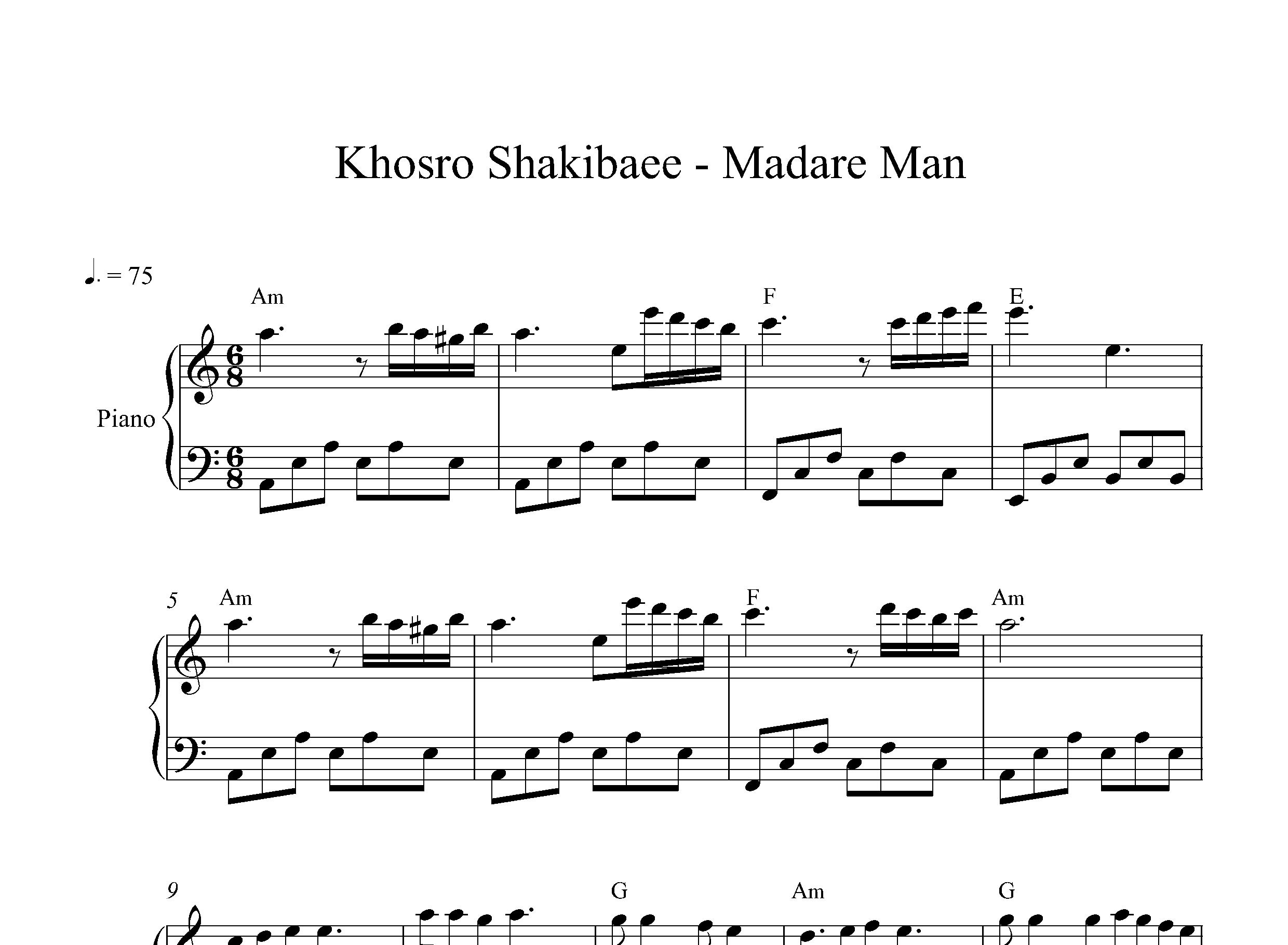 نت پیانوی آهنگ مادر من با اجرای خسرو شکیبایی