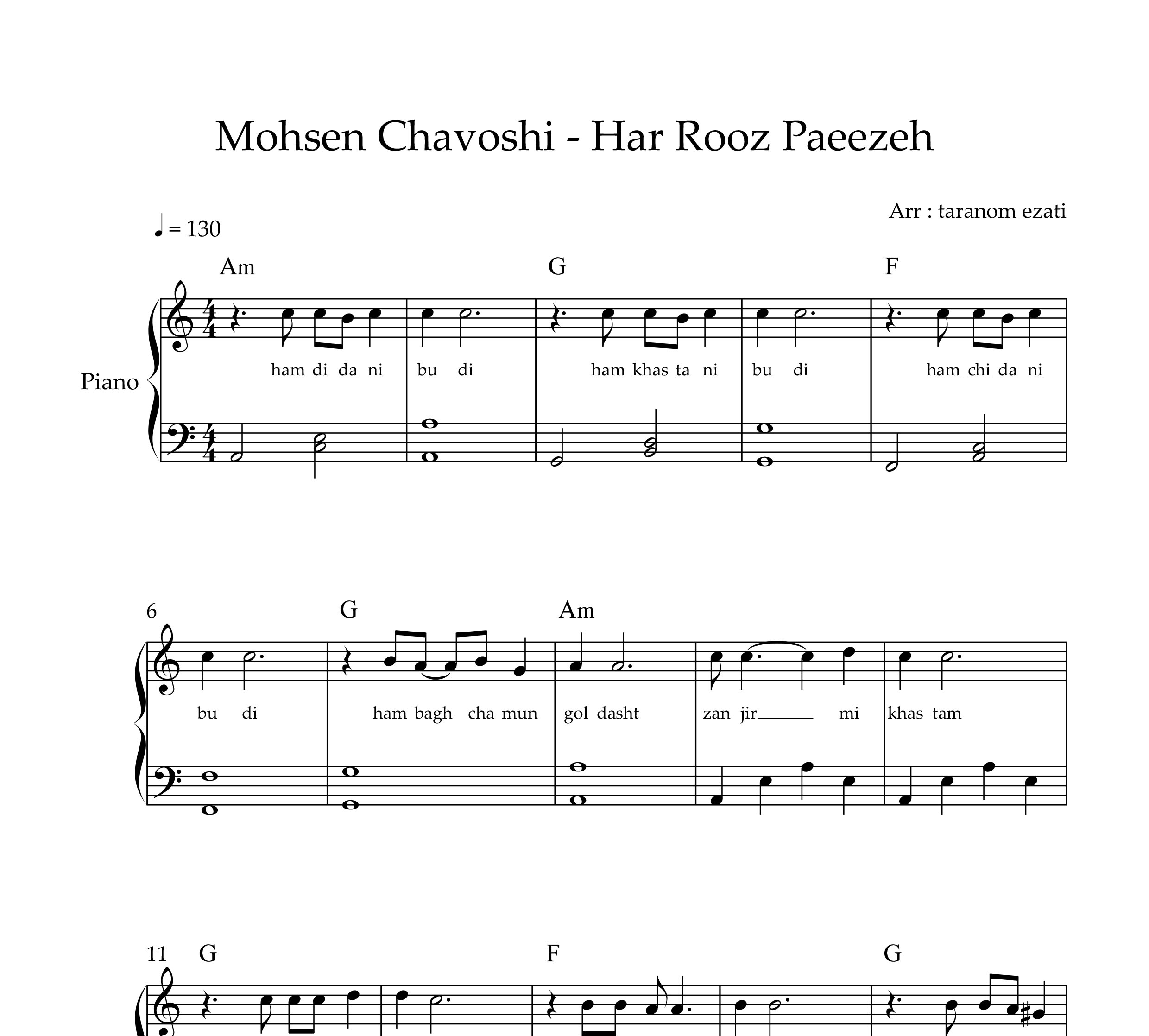 نت پیانو هر روز پاییزه محسن چاوشی