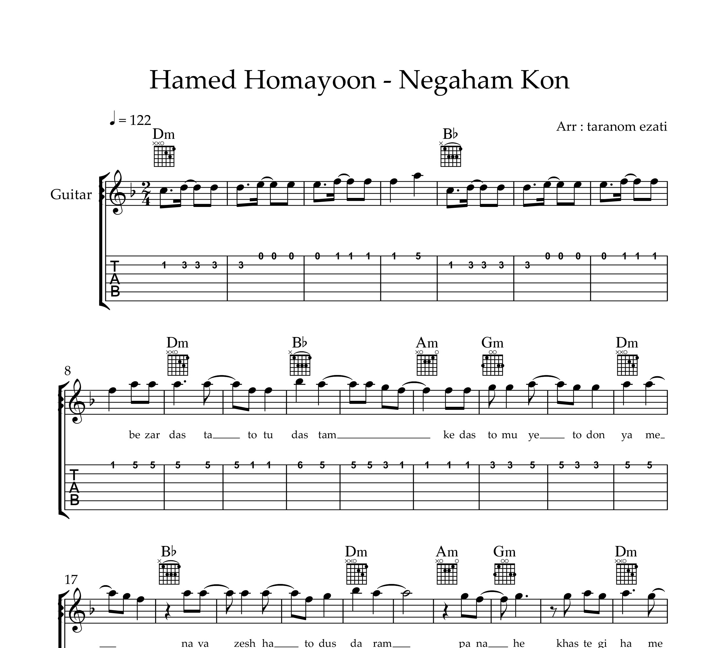 نت گیتار نگاهم کن حامد همایون به همراه تبلچر و آکورد