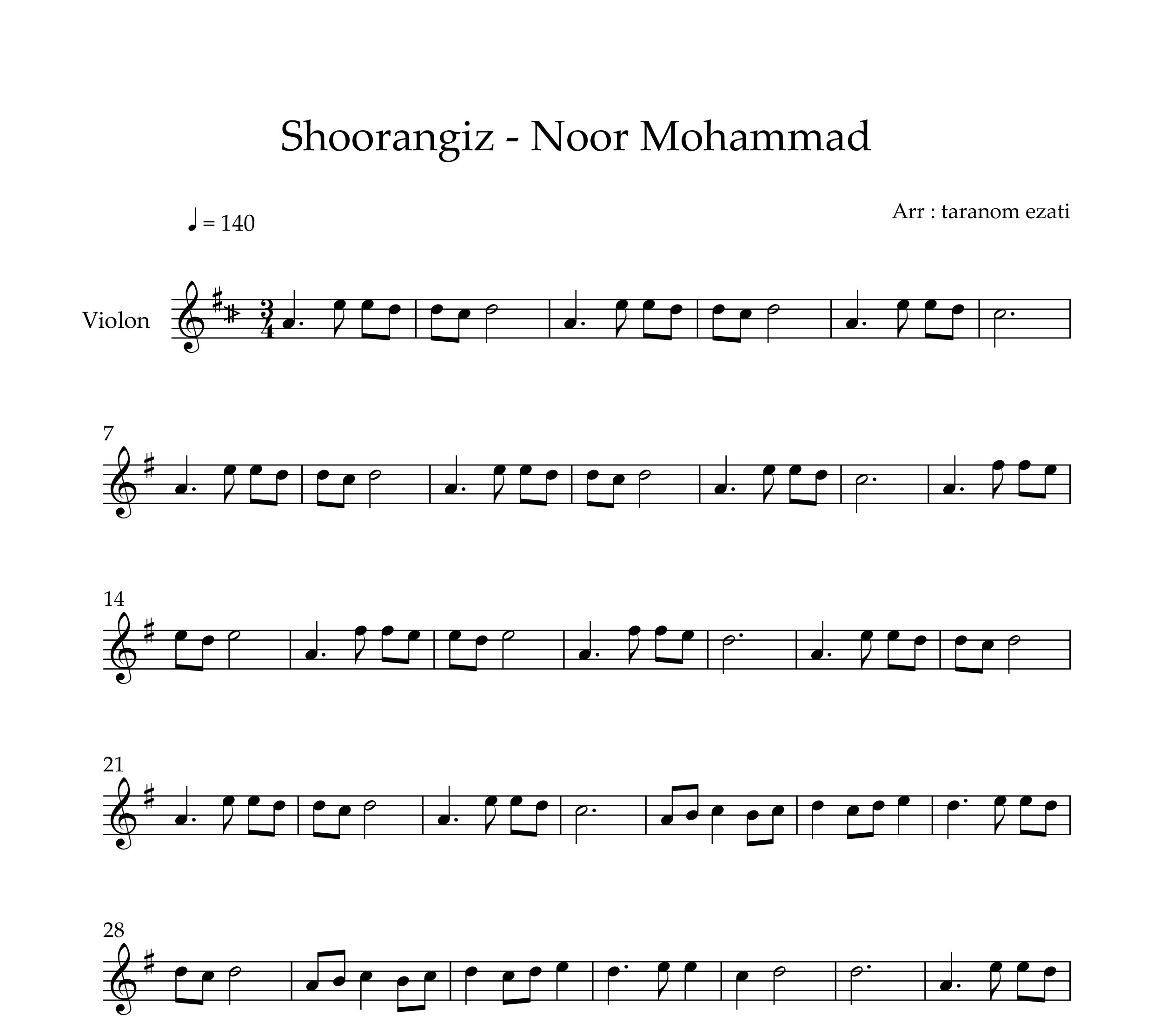 نت ویولن نور محمد شورانگیز
