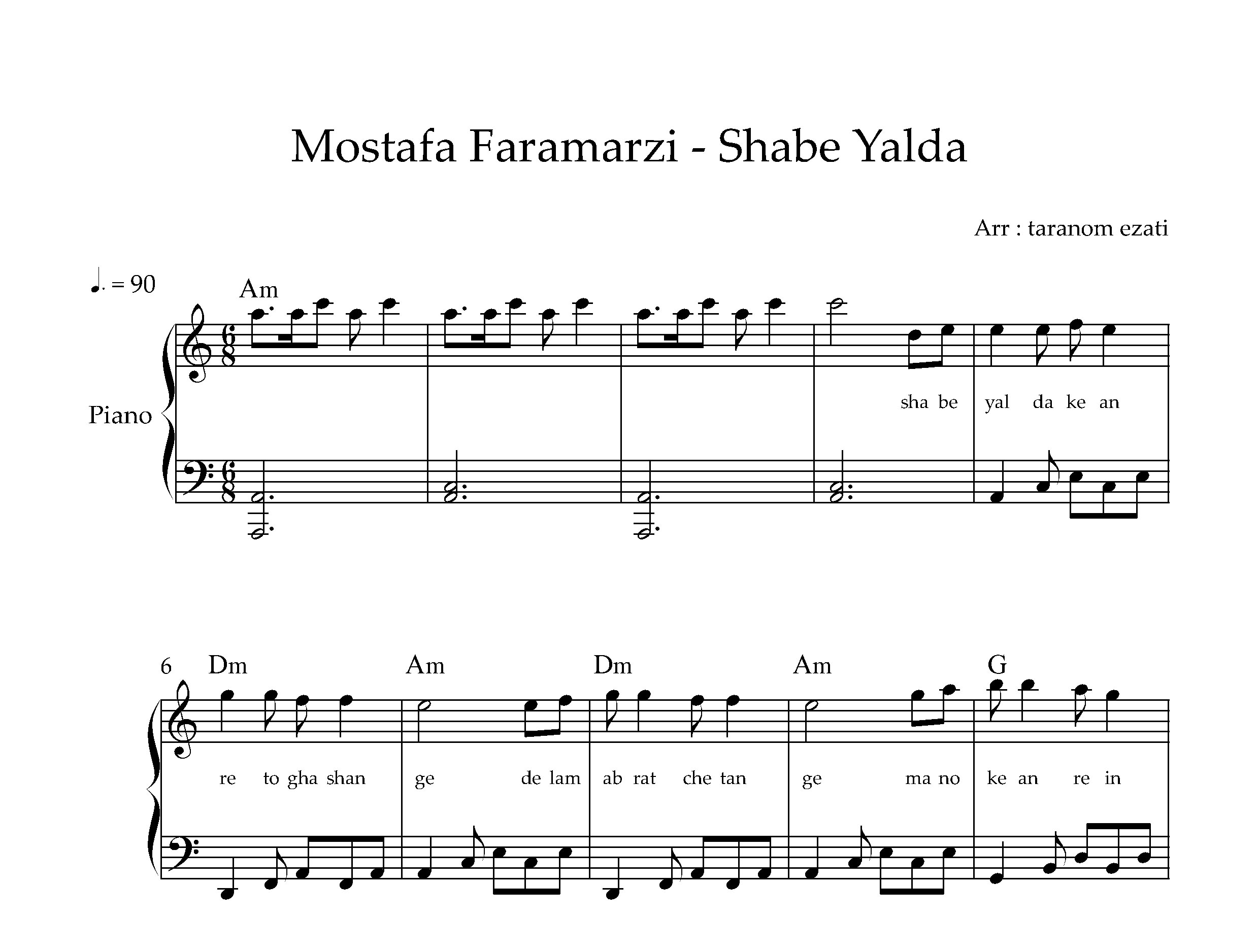 نت پیانو شب یلدا مصطفی فرامرزی