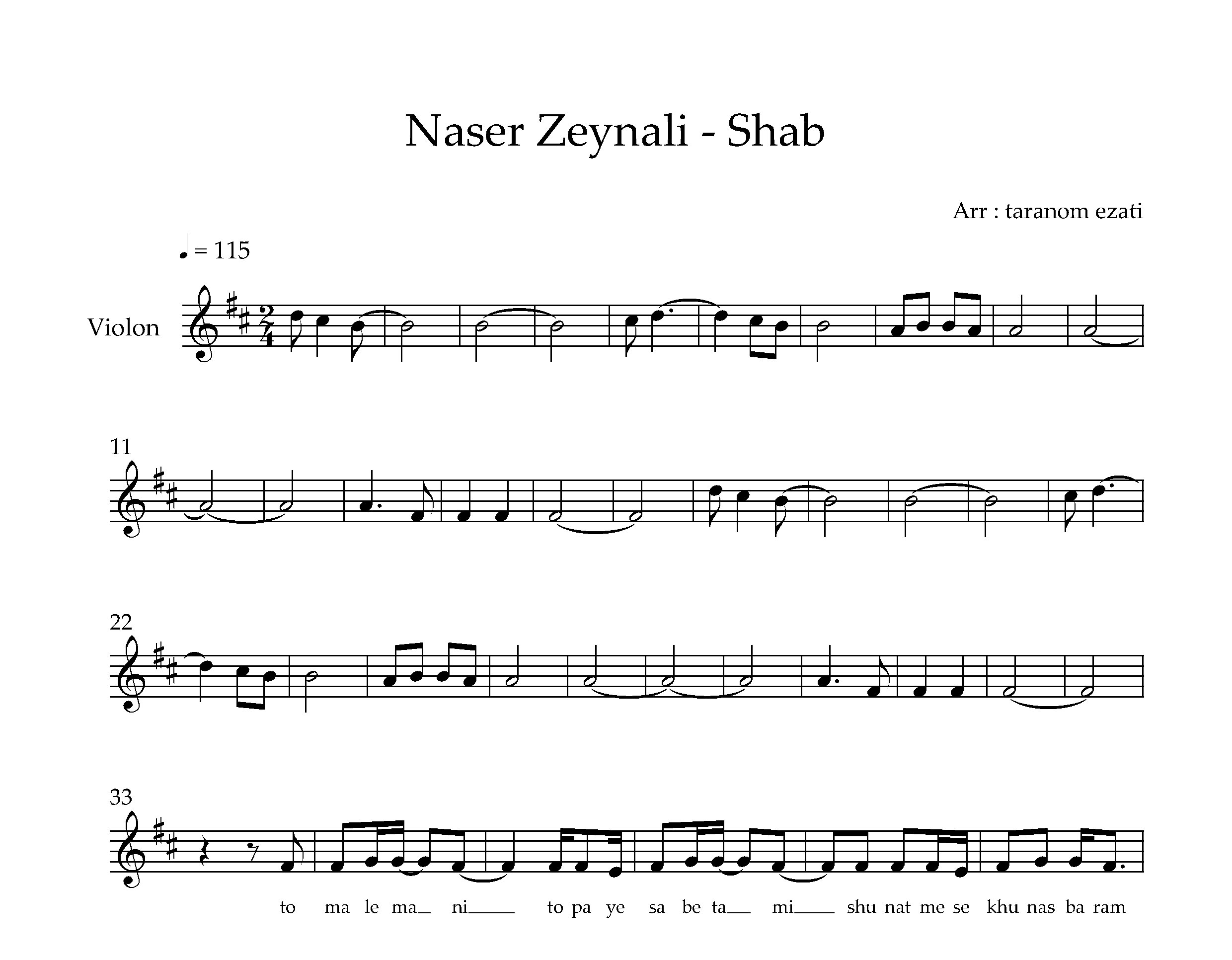 نت ویولن شب ناصر زینعلی