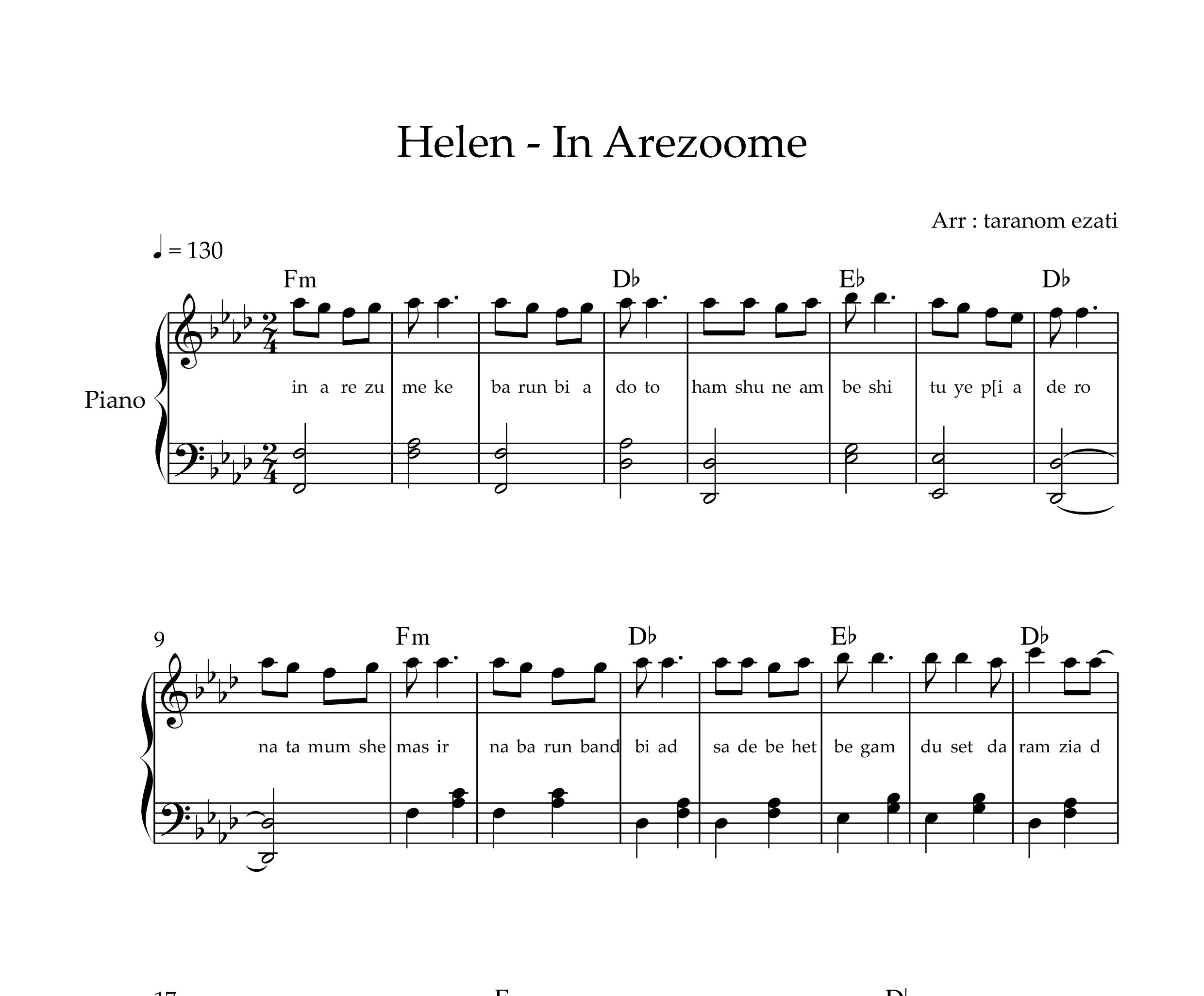 نت پیانو این آرزومه هلن