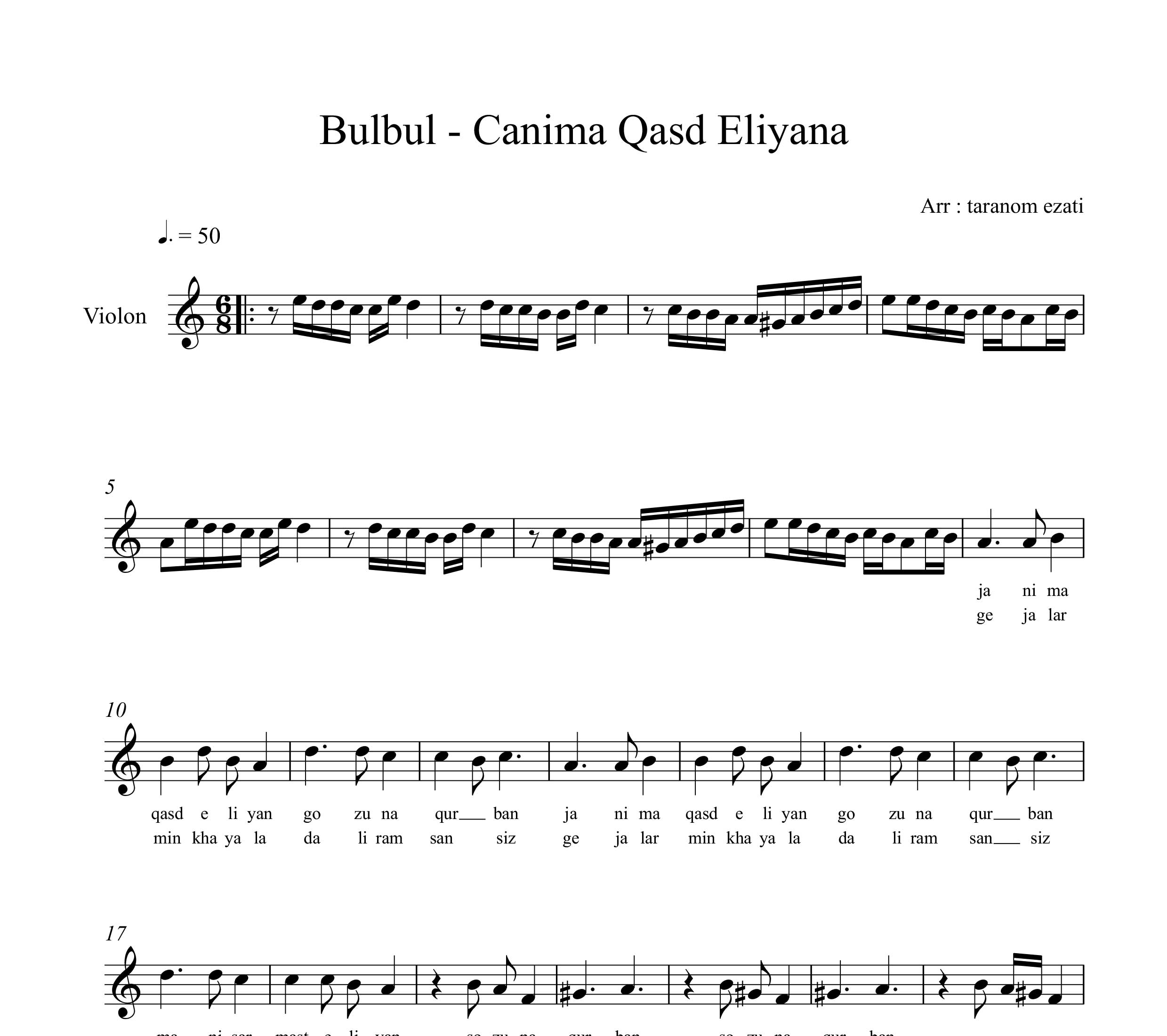 نت ویولن canima qasd eliyana از بلبل bulbul