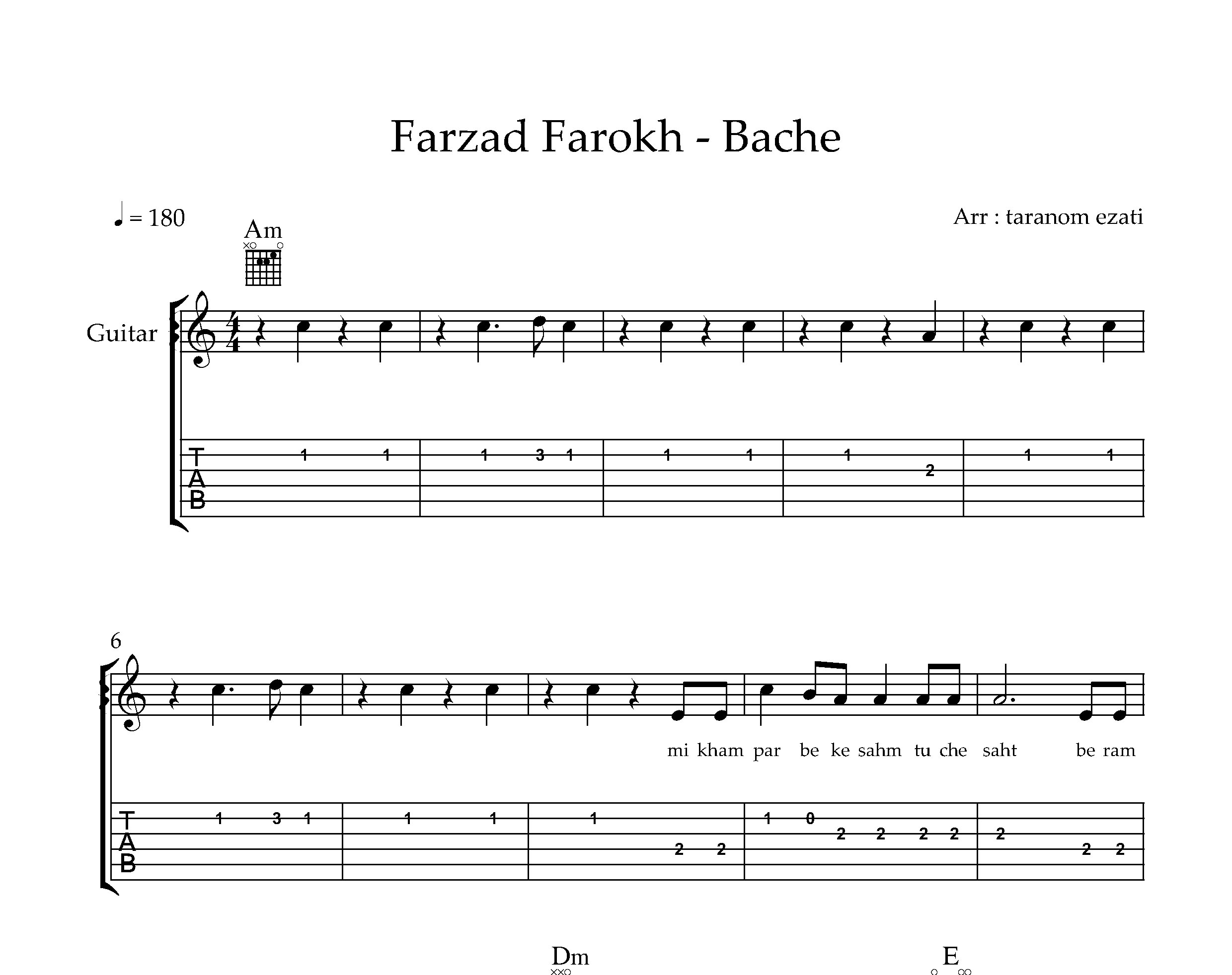 نت ویولن بچه فرزاد فرخ