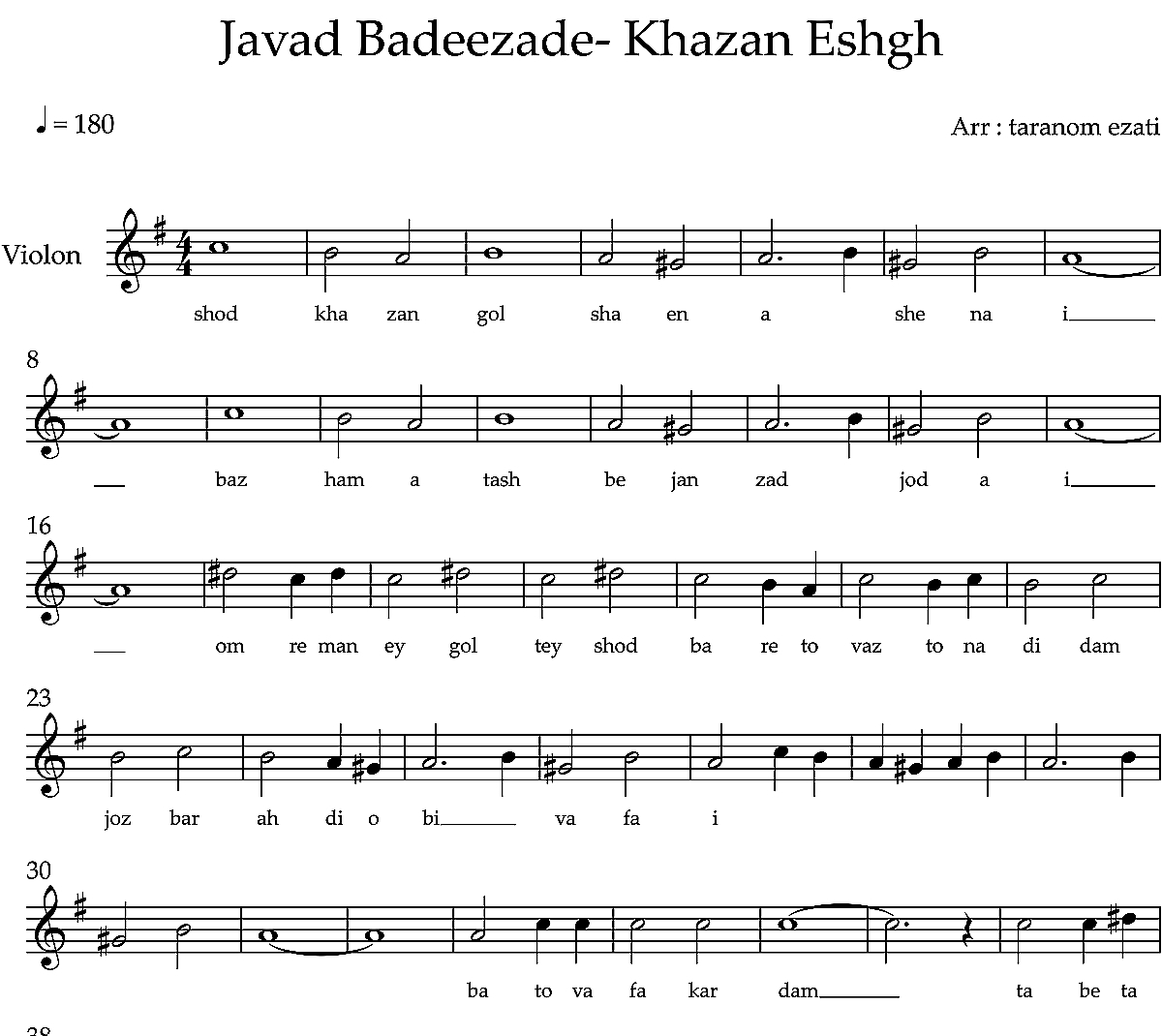 نت ویولن خزان عشق جواد بدیع زاده