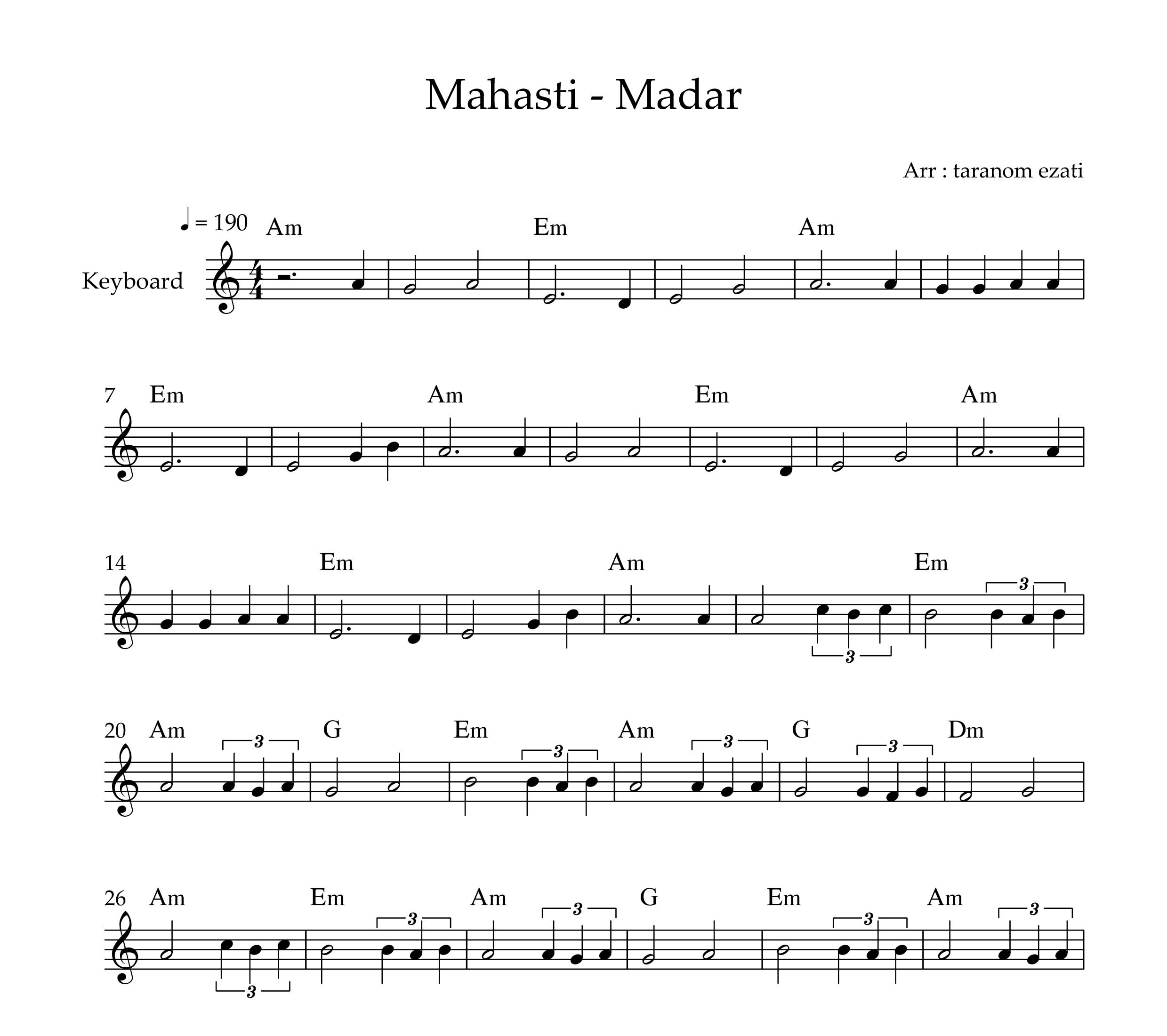 نت کیبورد مادر مهستی به همراه آکورد