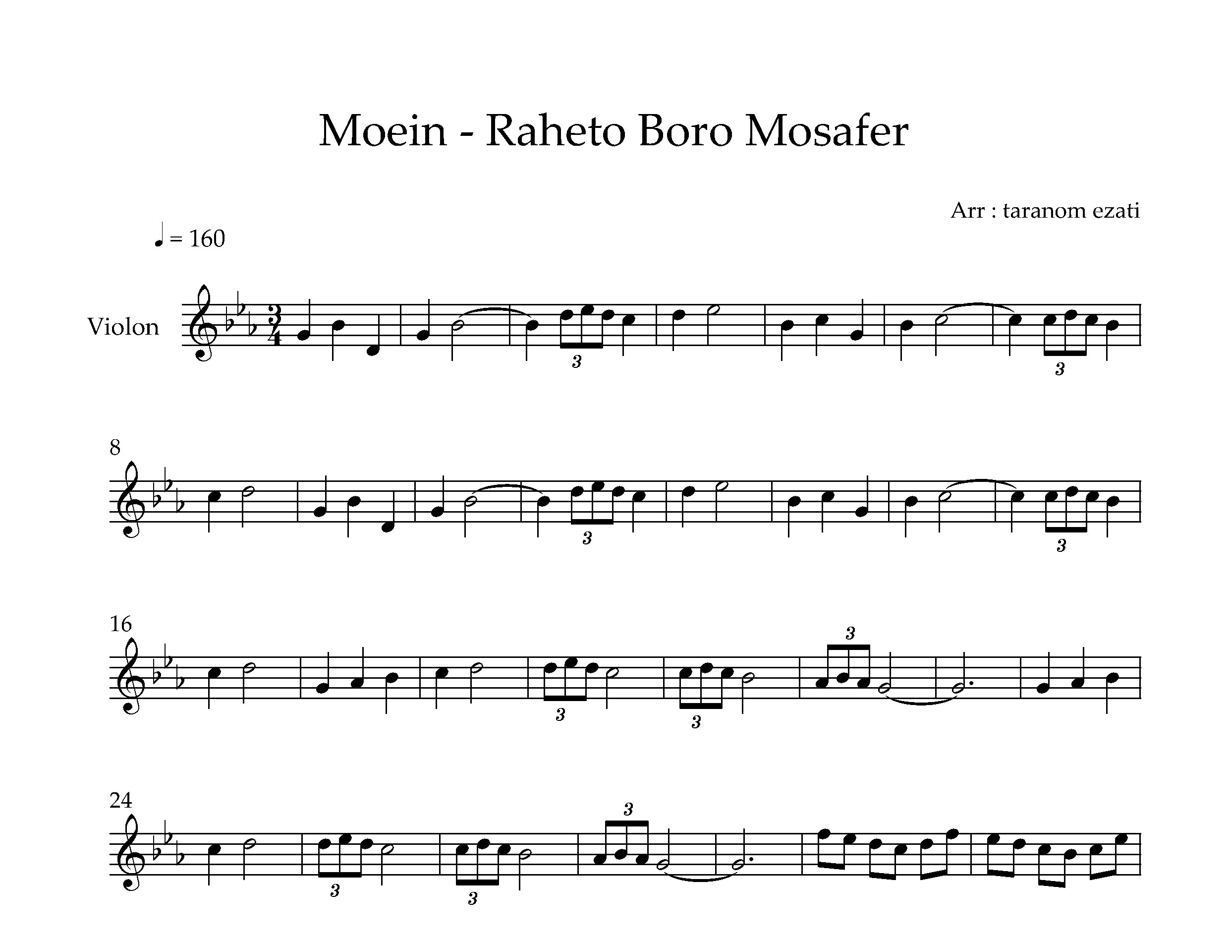 نت ویولن مسافر معین