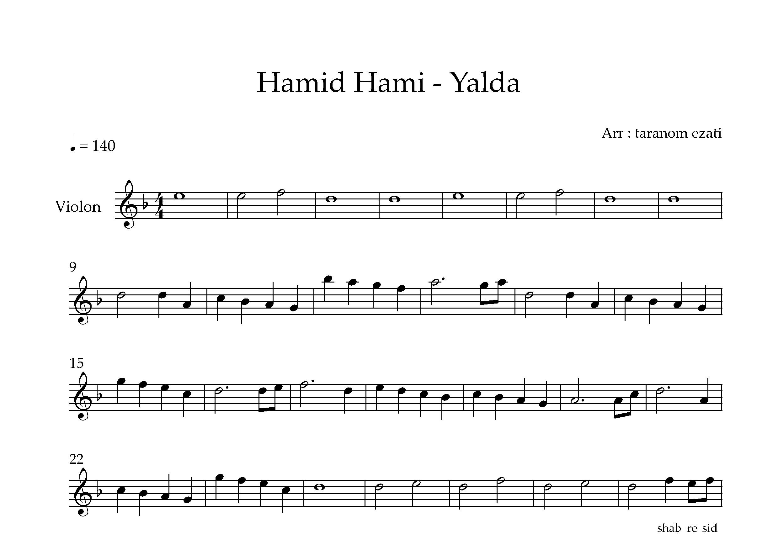 نت ویولن یلدا حمید حامی