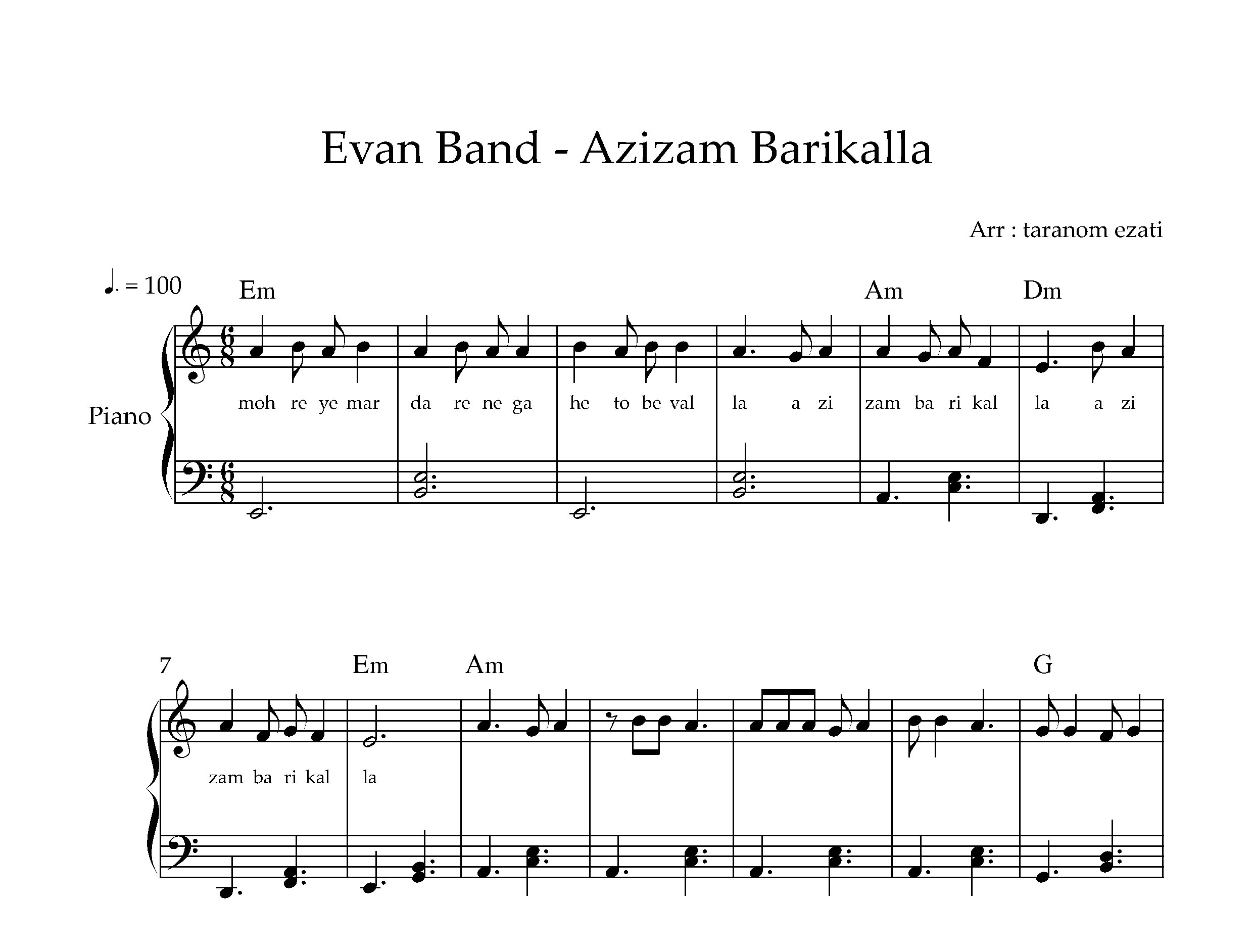 نت پیانو عزیزم باریکلا ایوان بند