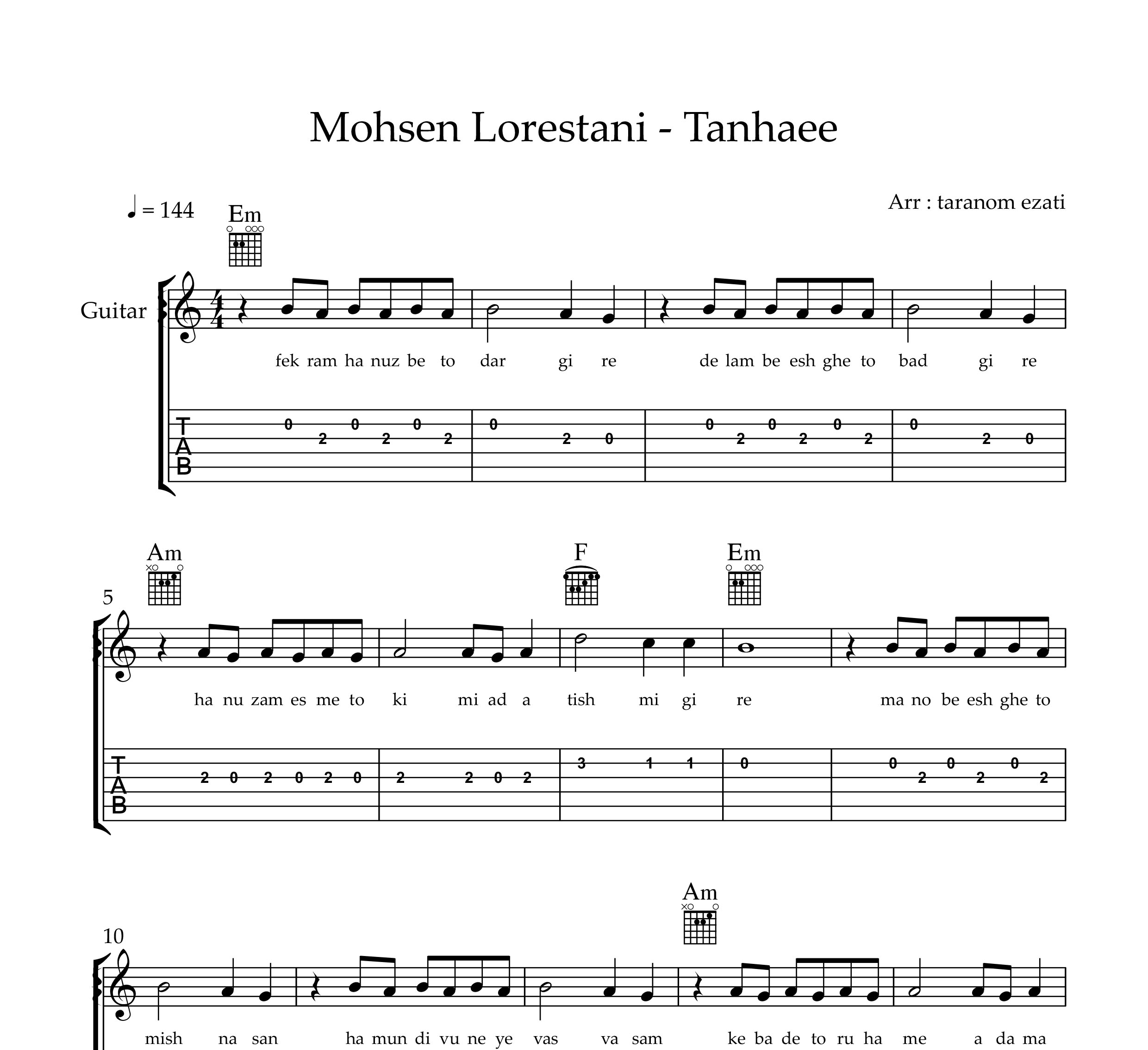نت گیتار تنهایی محسن لرستانی به همراه تبلچر و آکورد