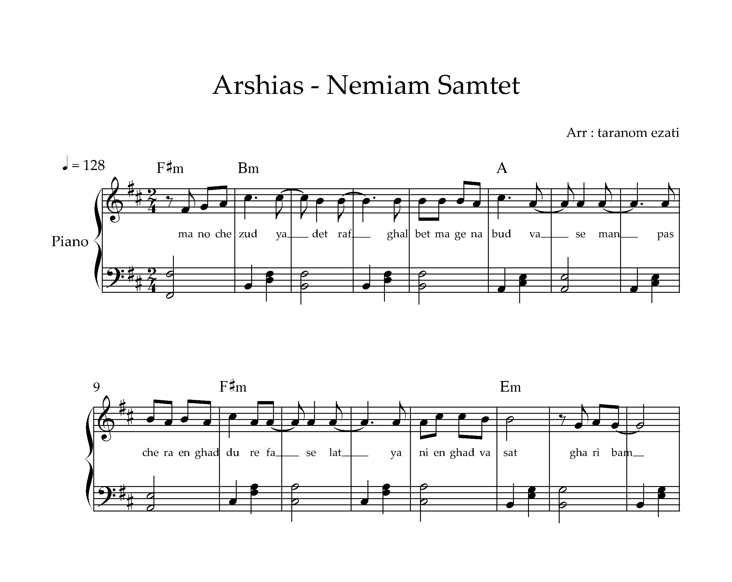 نت پیانو نمیام سمتت عرشیاس