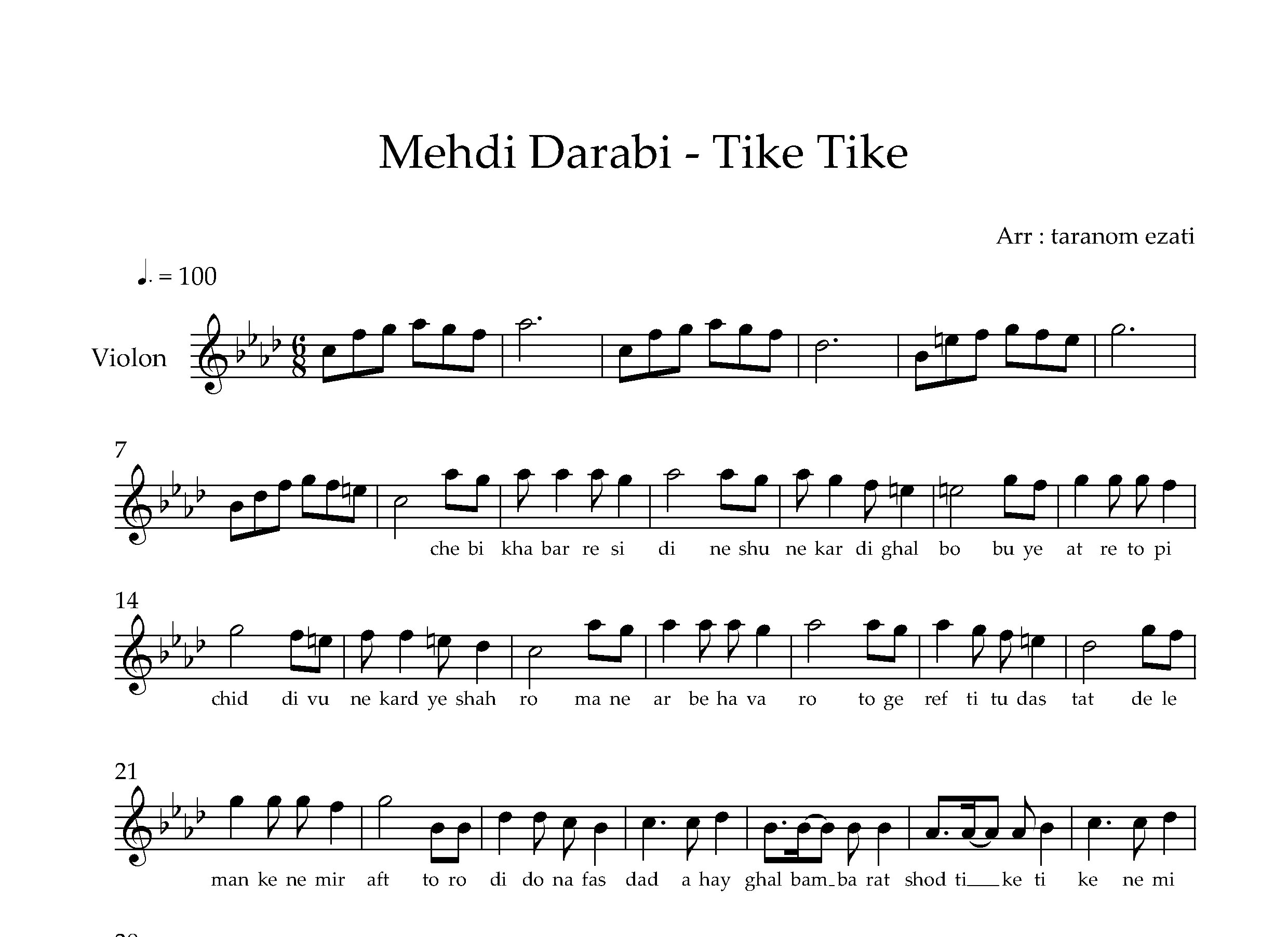 نت ویولن تیکه تیکه مهدی دارابی