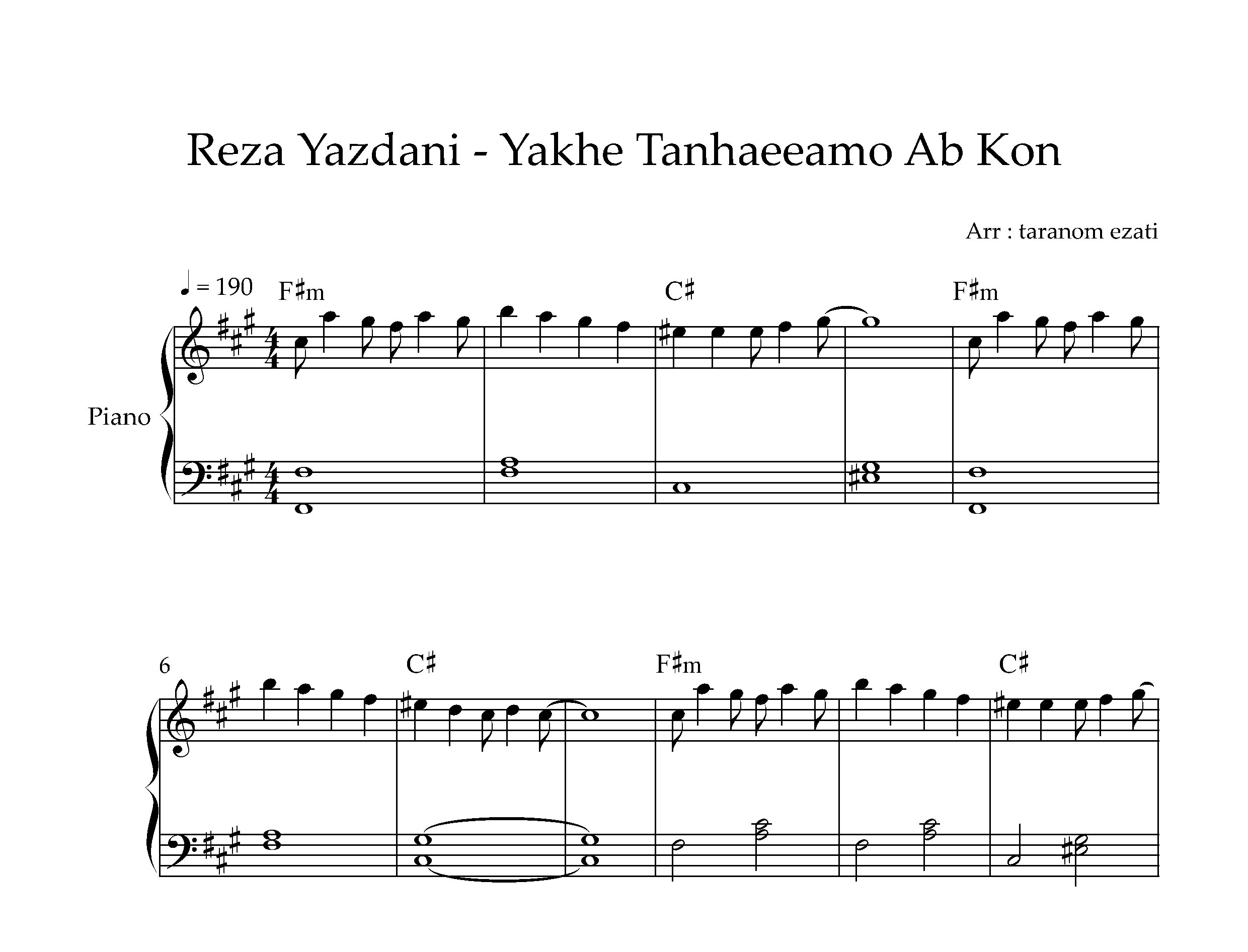 نت پیانو یخ تنهاییمو آب کن رضا یزدانی