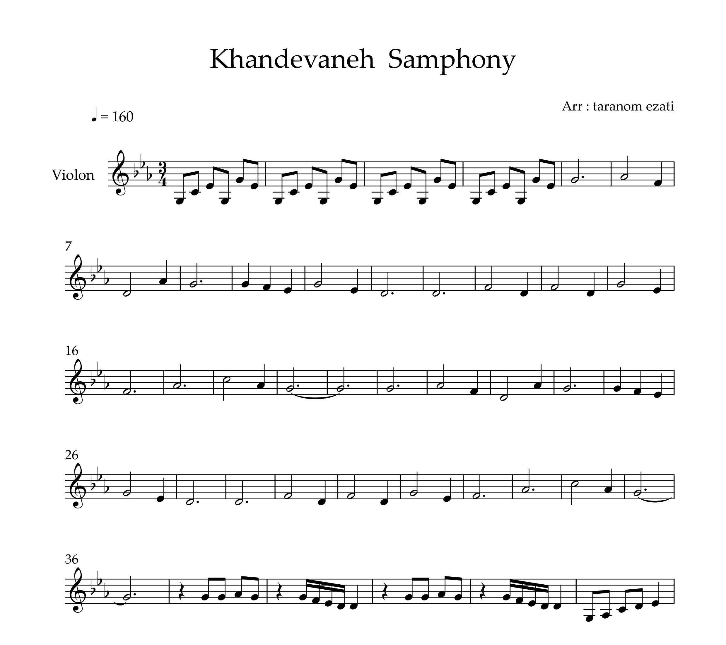 نت ویولن سمفونی خندوانه