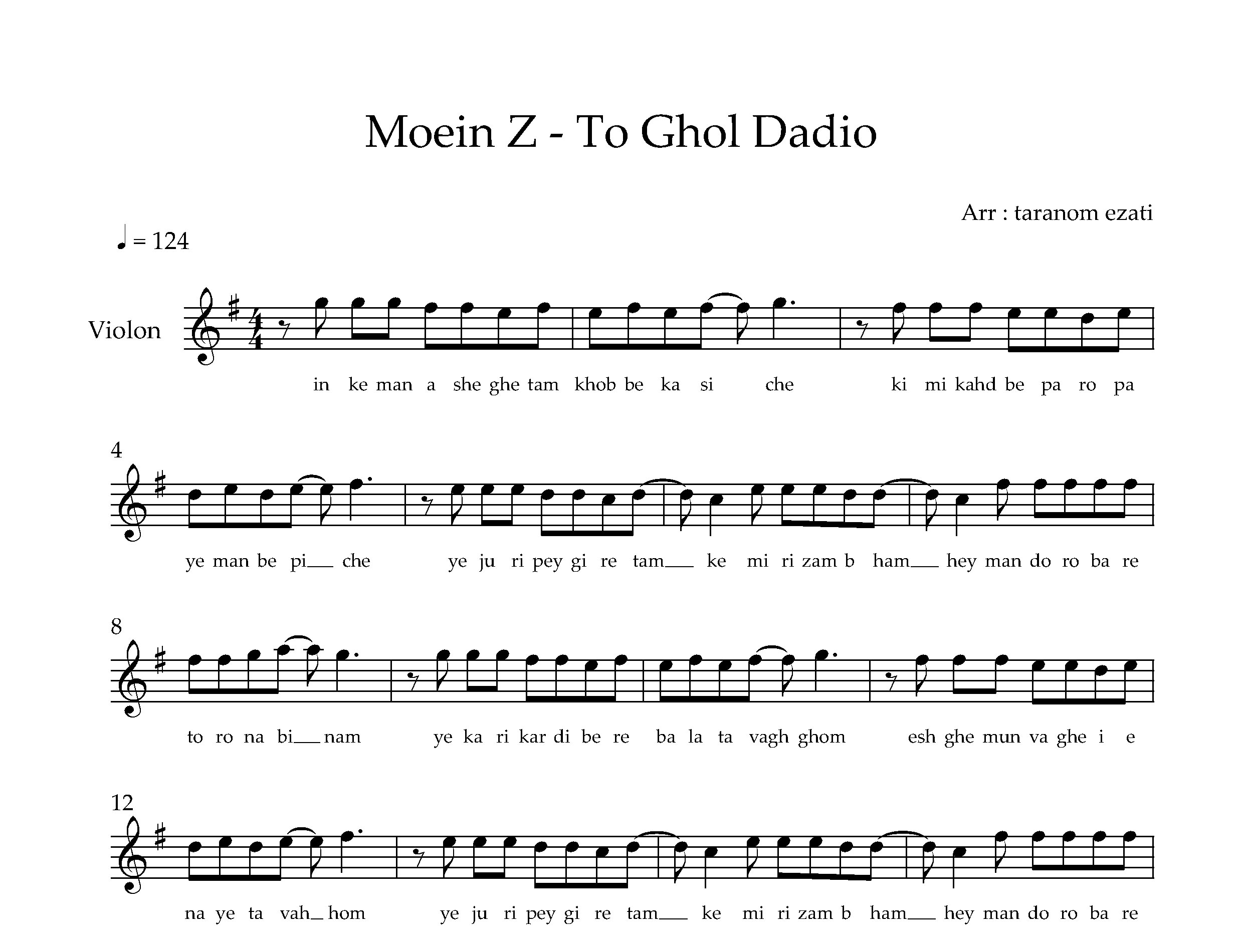 نت ویولن قول دادیا معین زد