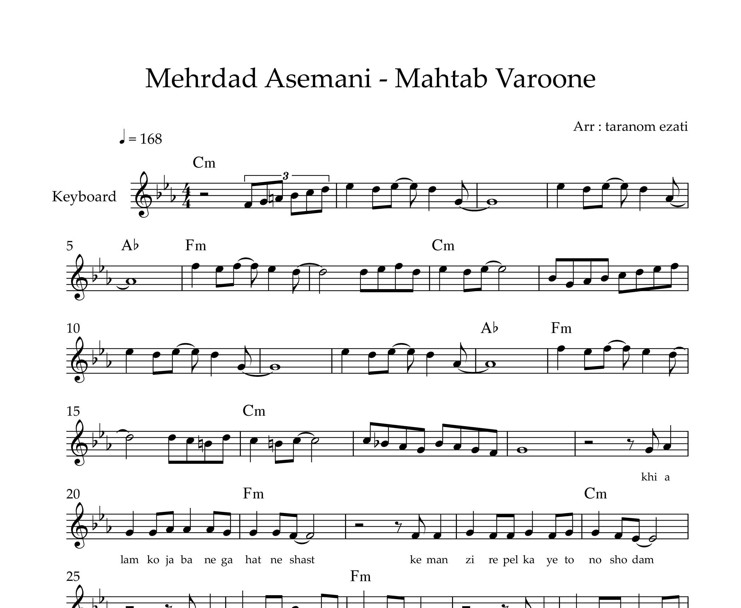 نت کیبورد مهتاب وارونه مهرداد آسمانی به همراه آکورد