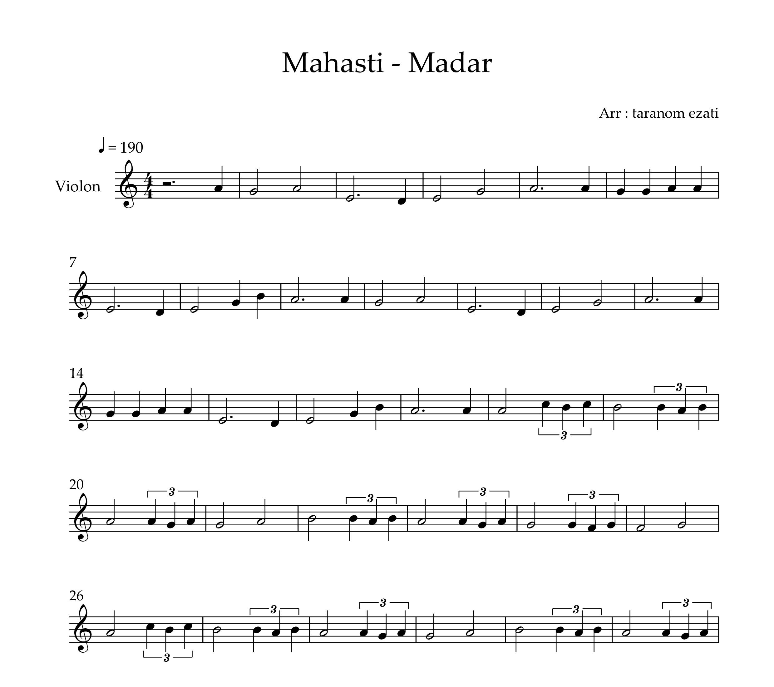 نت ویولن مادر مهستی