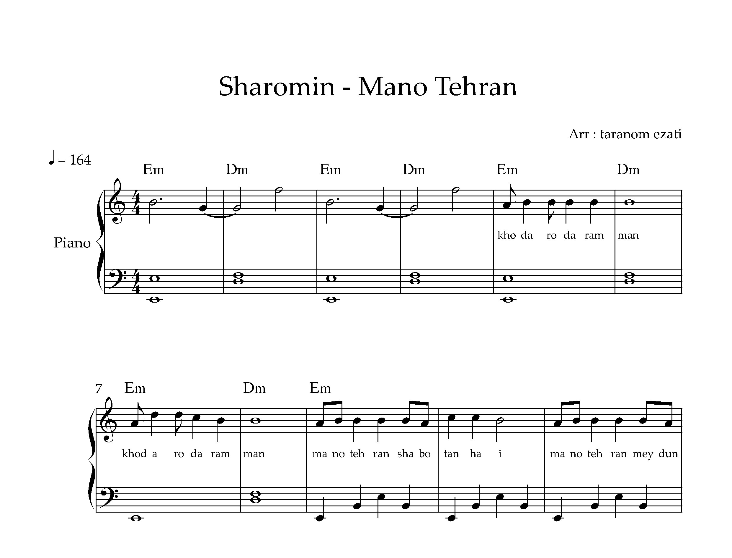 نت پیانو من و تهران شارومین
