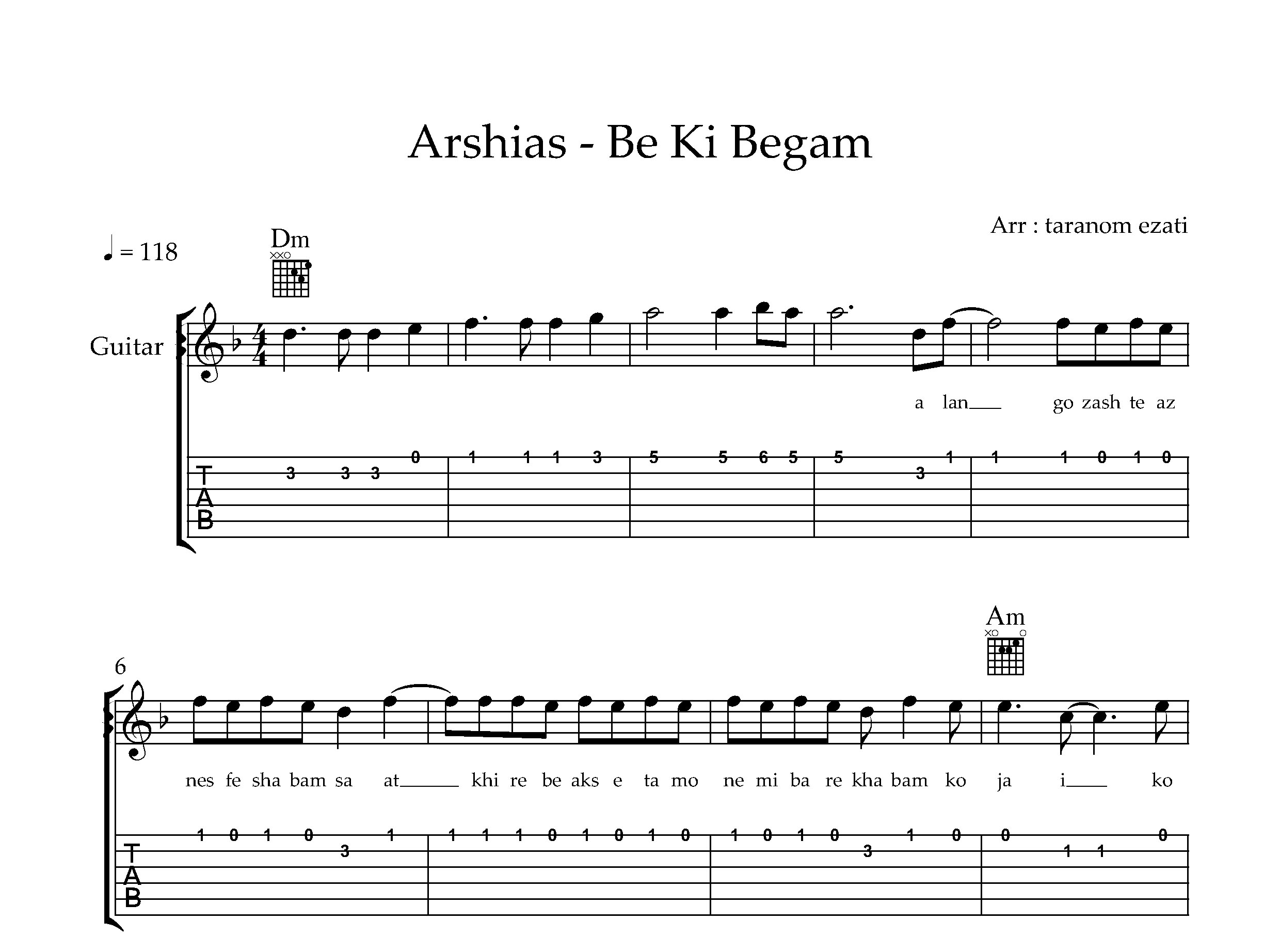نت گیتار به کی بگم عرشیاس به همراه تبلچر و آکورد
