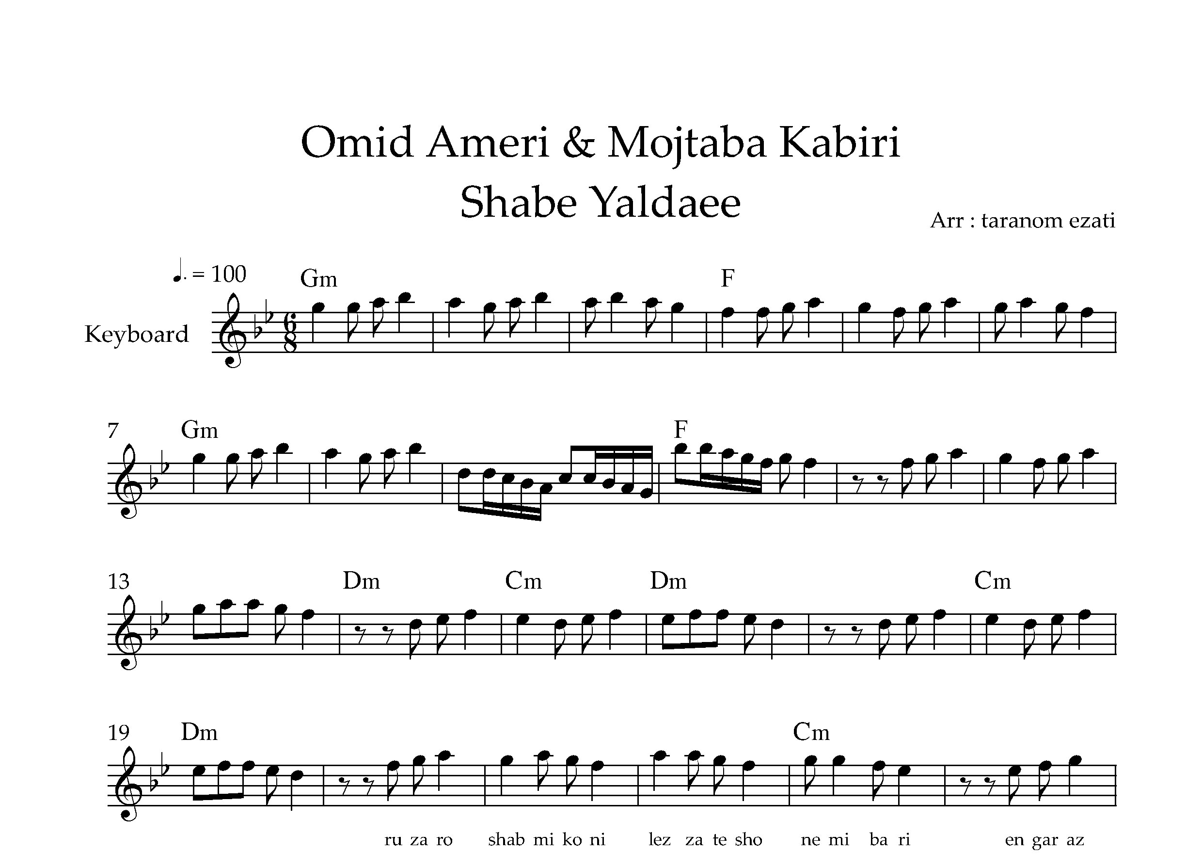 نت کیبورد شب یلدایی امید آمری به همراه آکورد