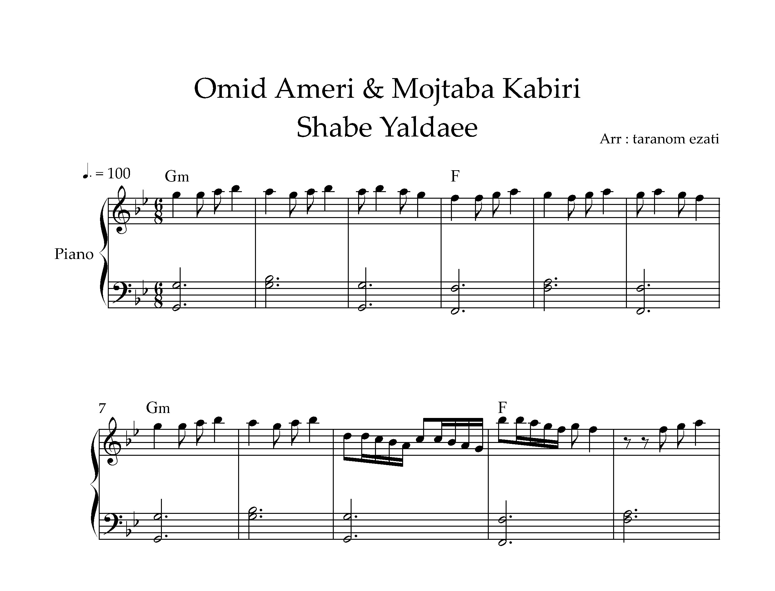 نت پیانو شب یلدایی امید آمری