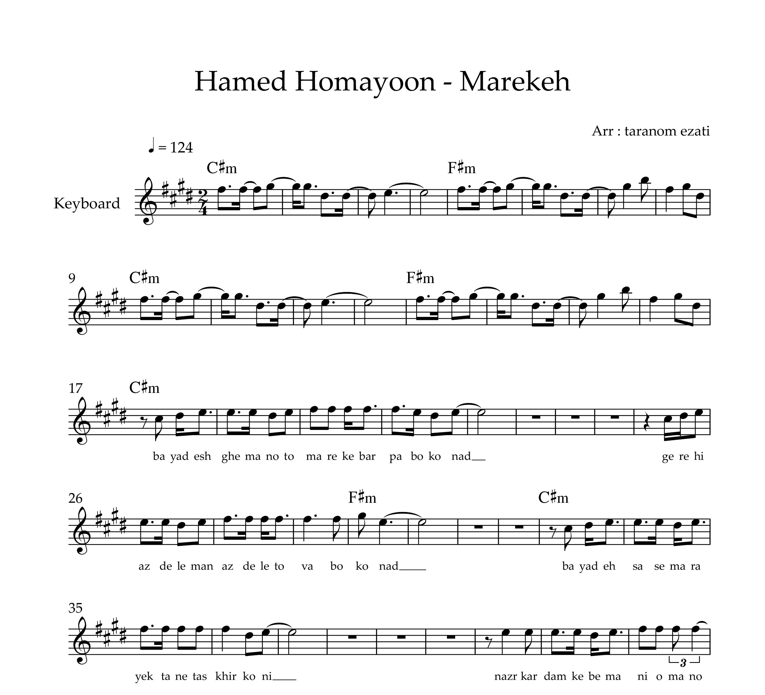 نت کیبورد معرکه حامد همایون به آکورد