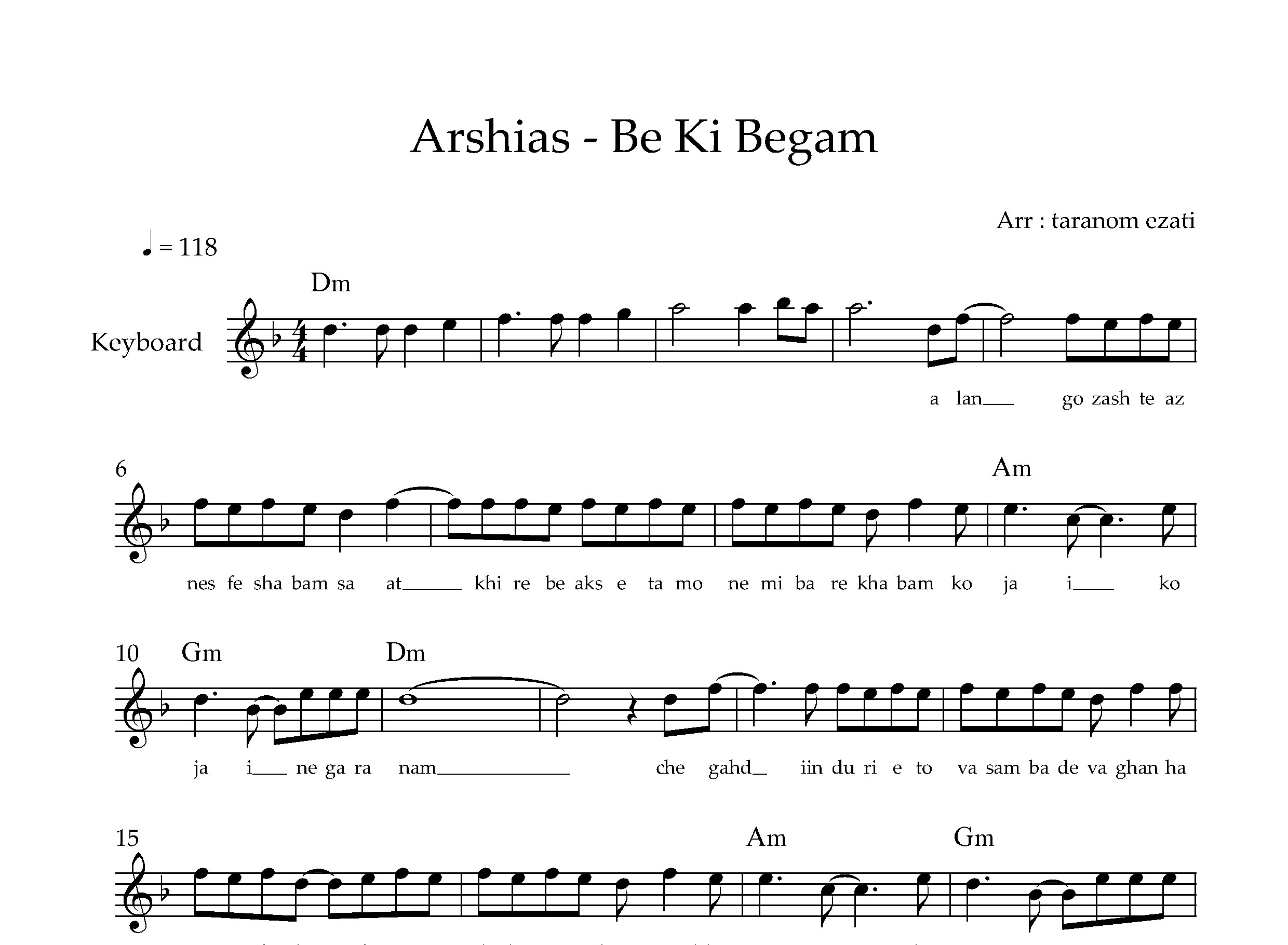 نت کیبورد به کی بگم عرشیاس به همراه آکورد