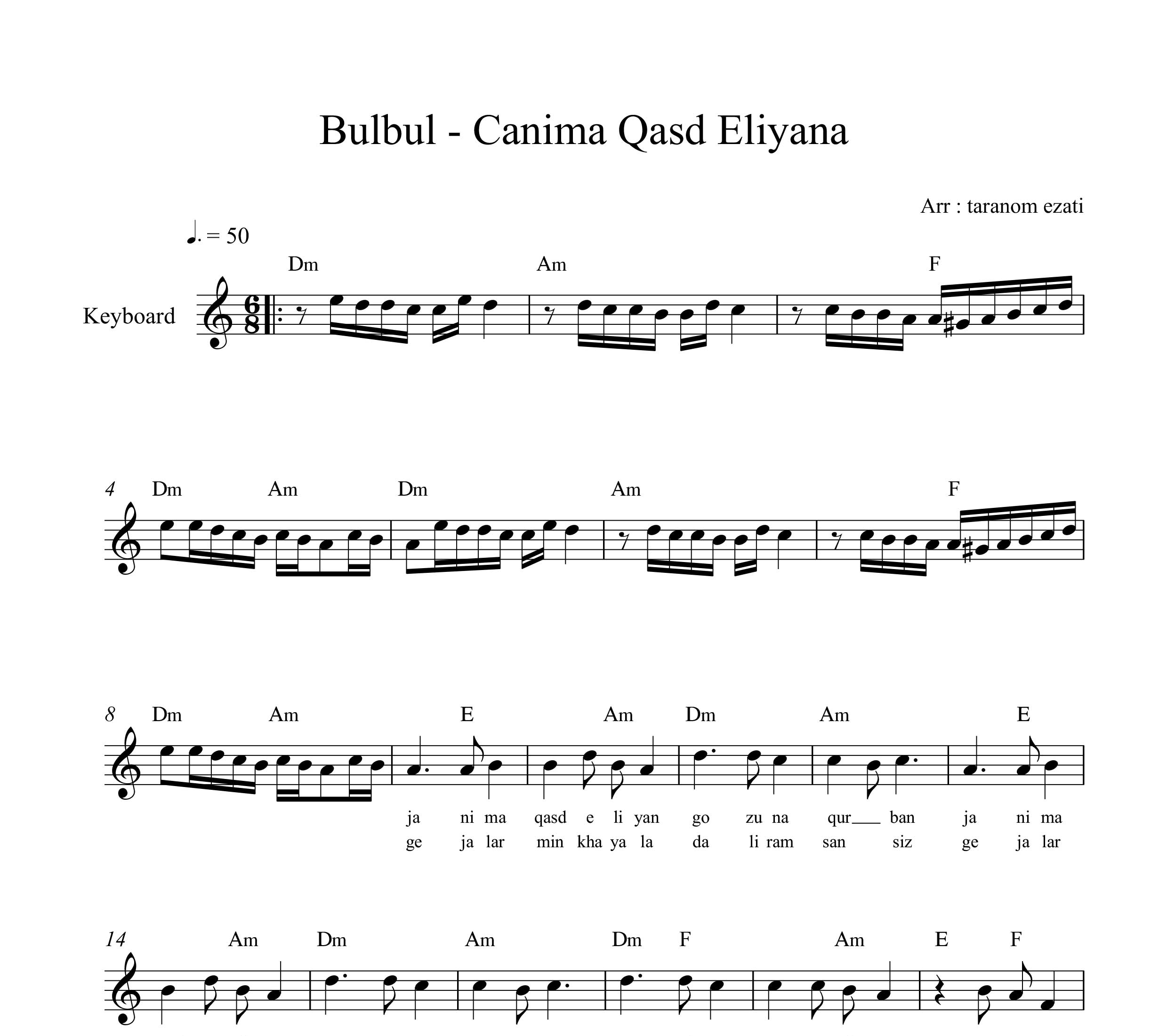 نت کیبورد canima qasd eliyana از بلبل bulbul به همراه آکورد