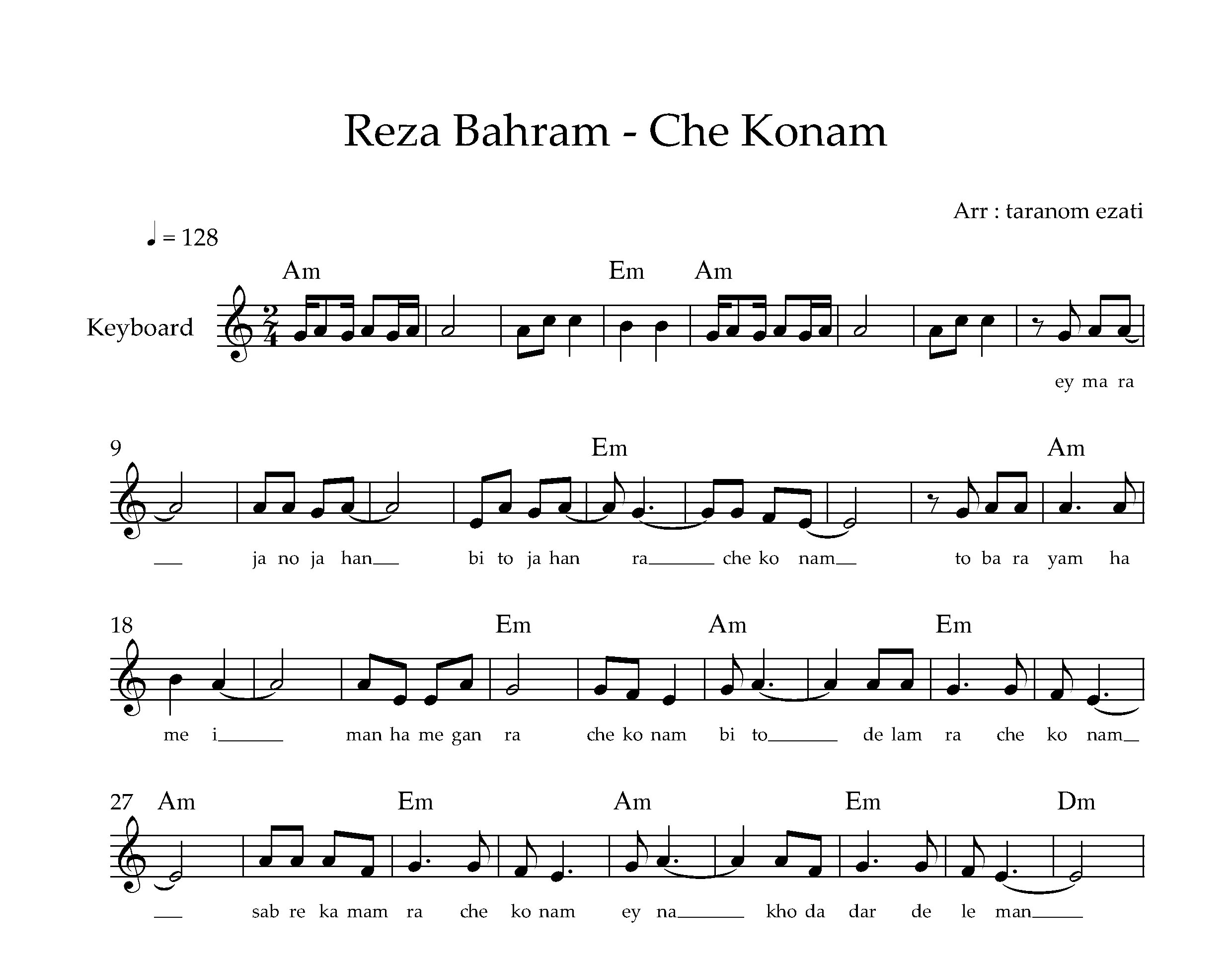نت کیبورد چه کنم رضا بهرام به همراه آکورد