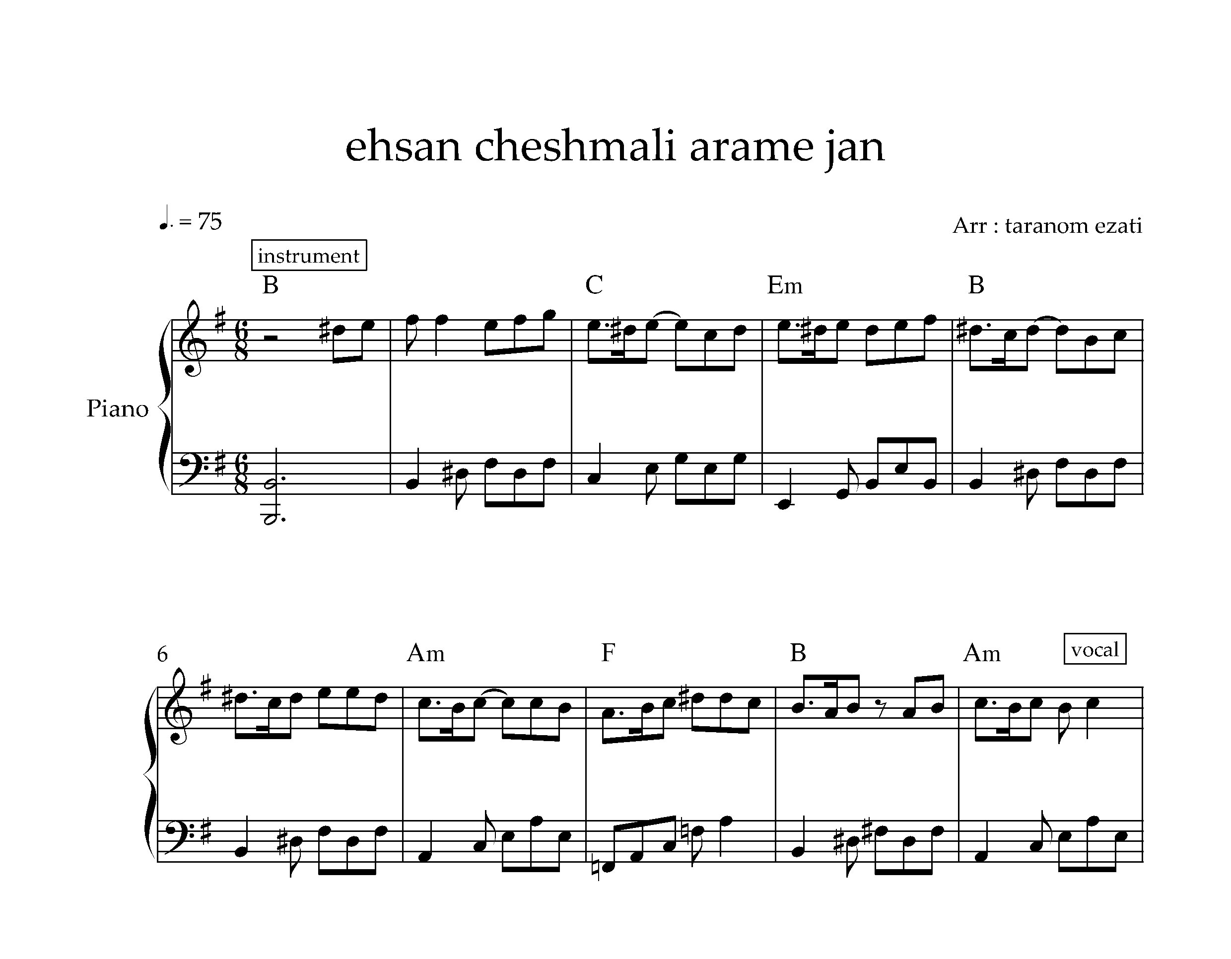 نت پیانو آرام جان احسان چشمعلی