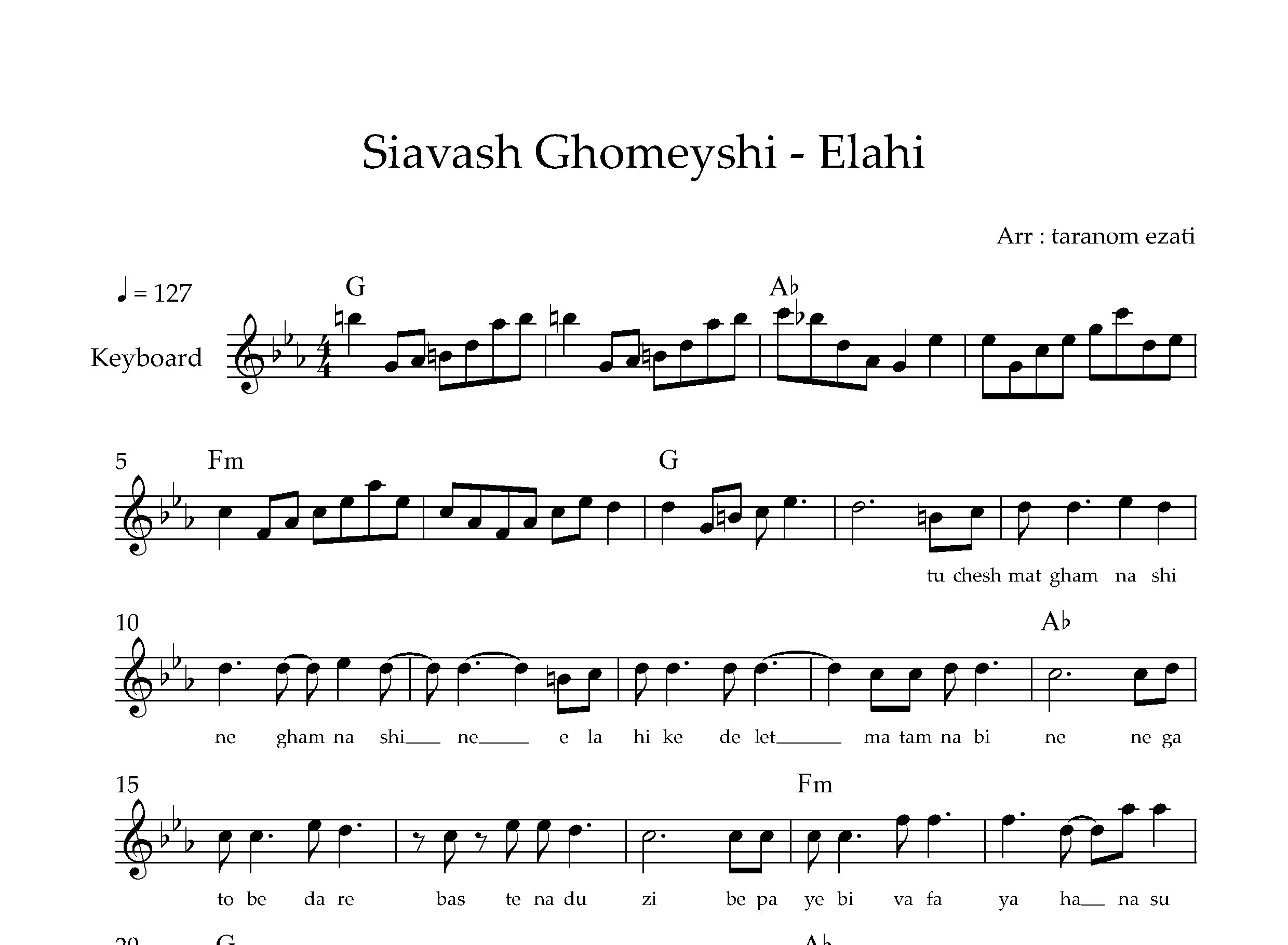 نت کیبورد الهی سیاوش قمیشی به همراه آکورد
