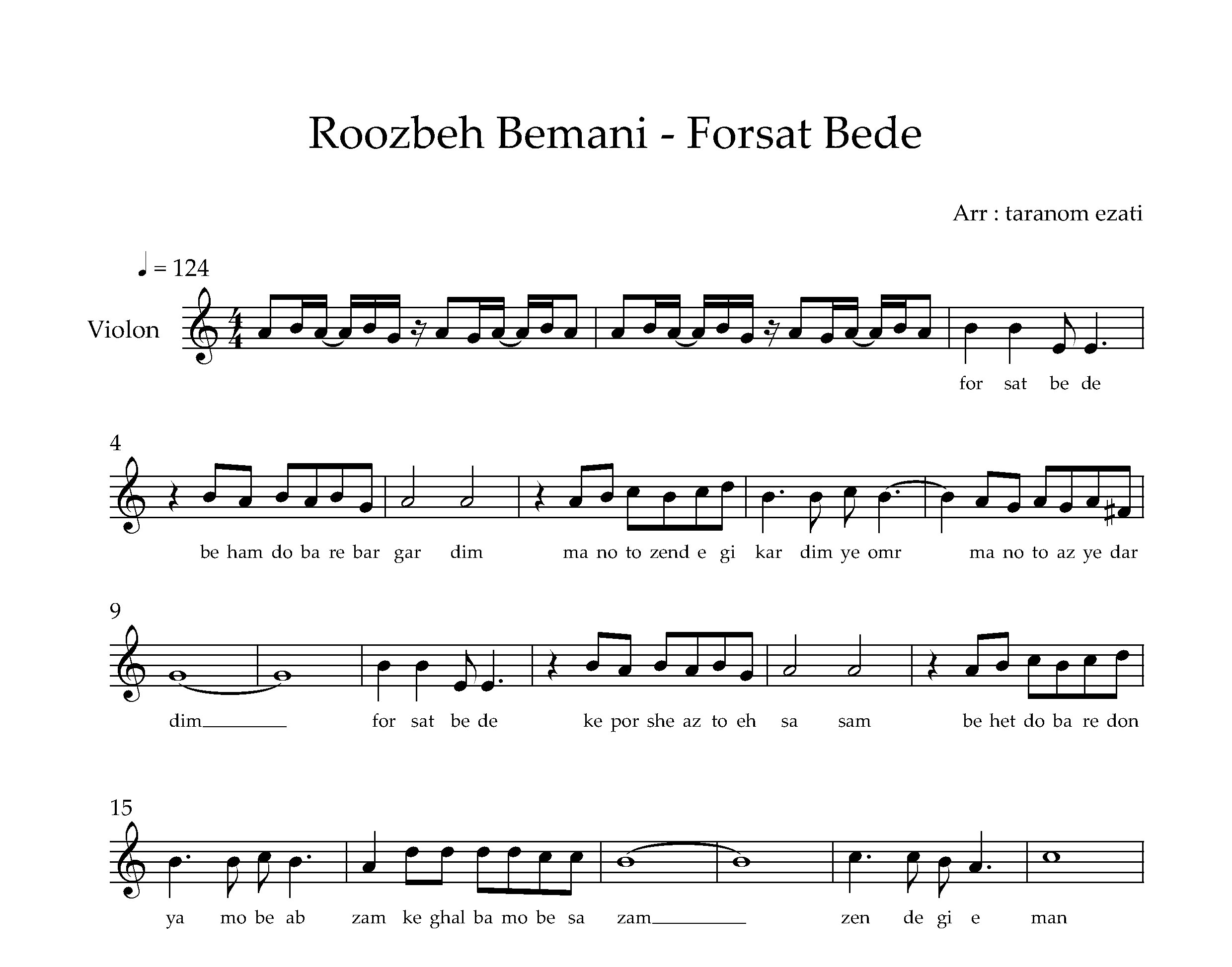 نت ویولن فرصت بده روزبه بمانی