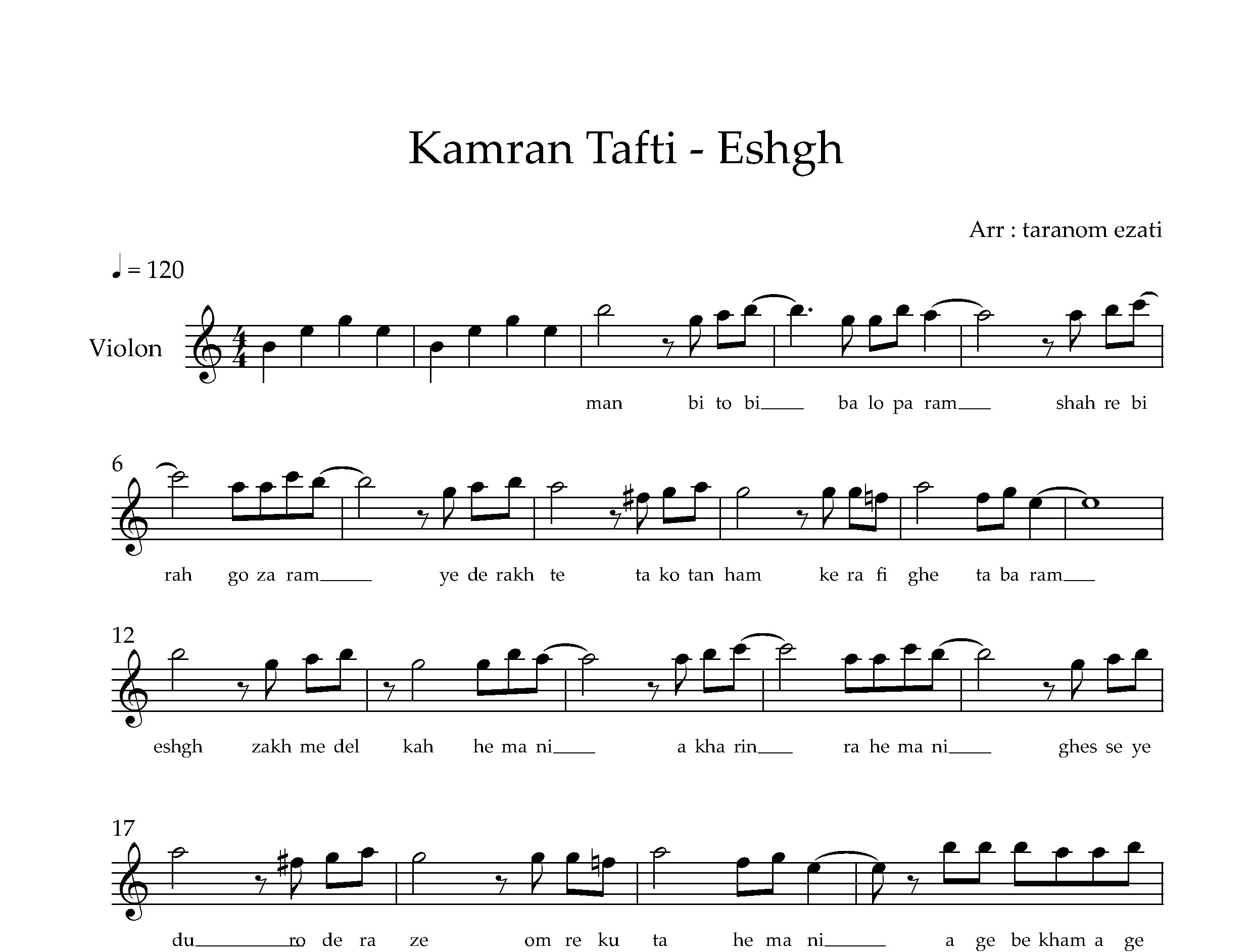 نت ویولن عشق کامران تفتی