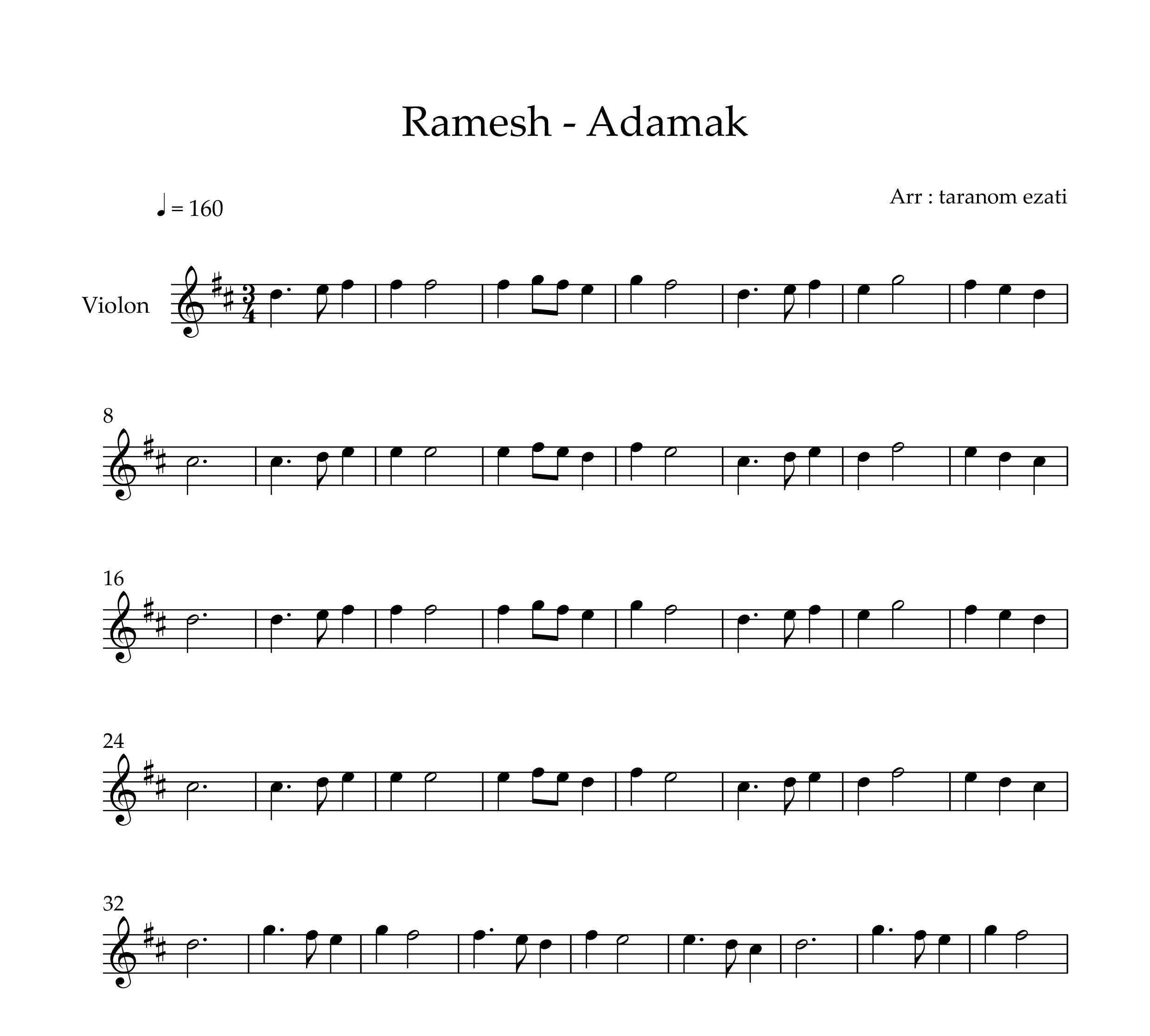 نت ویولن آدمک رامش