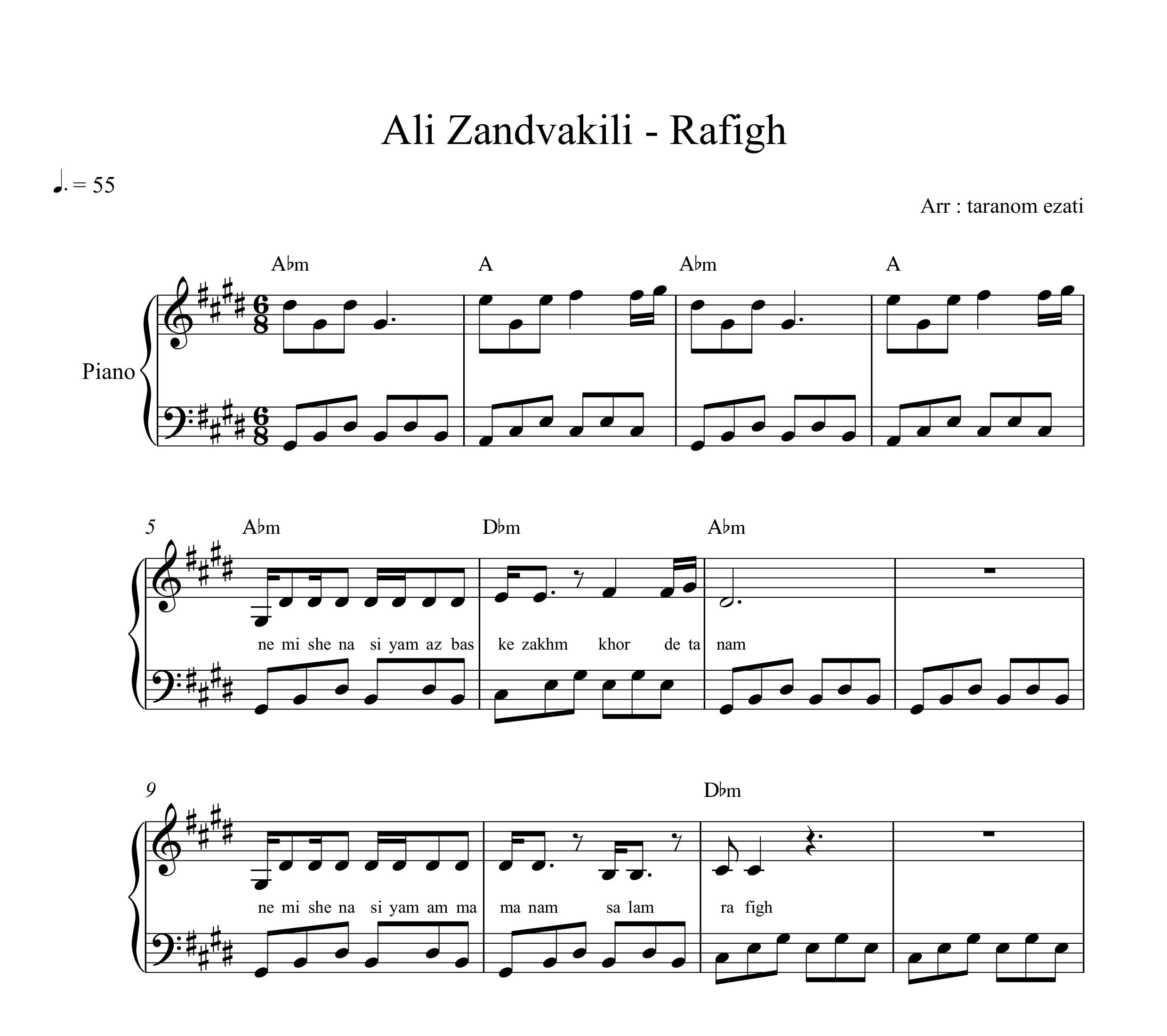 نت پیانو رفیق علی زند وکیلی
