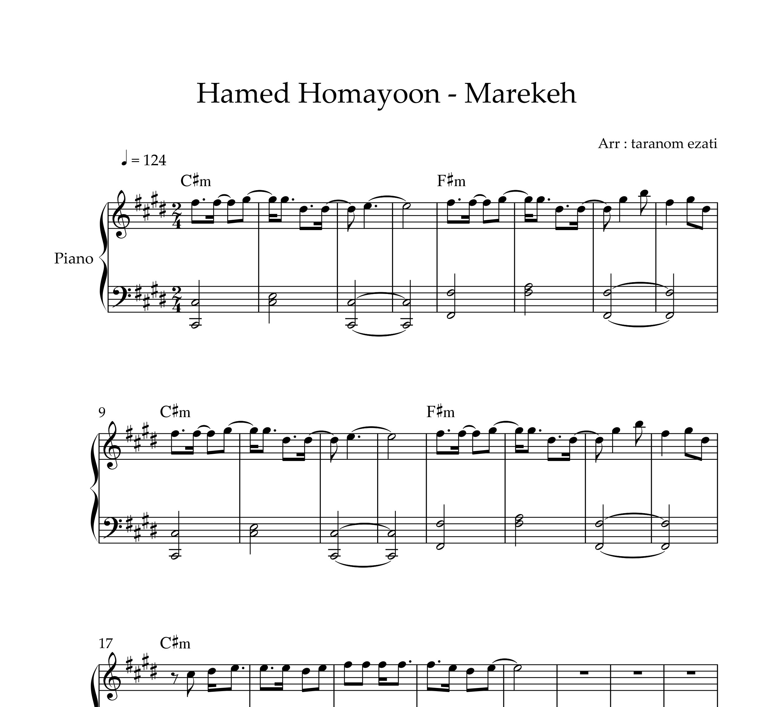 نت پیانو معرکه حامد همایون