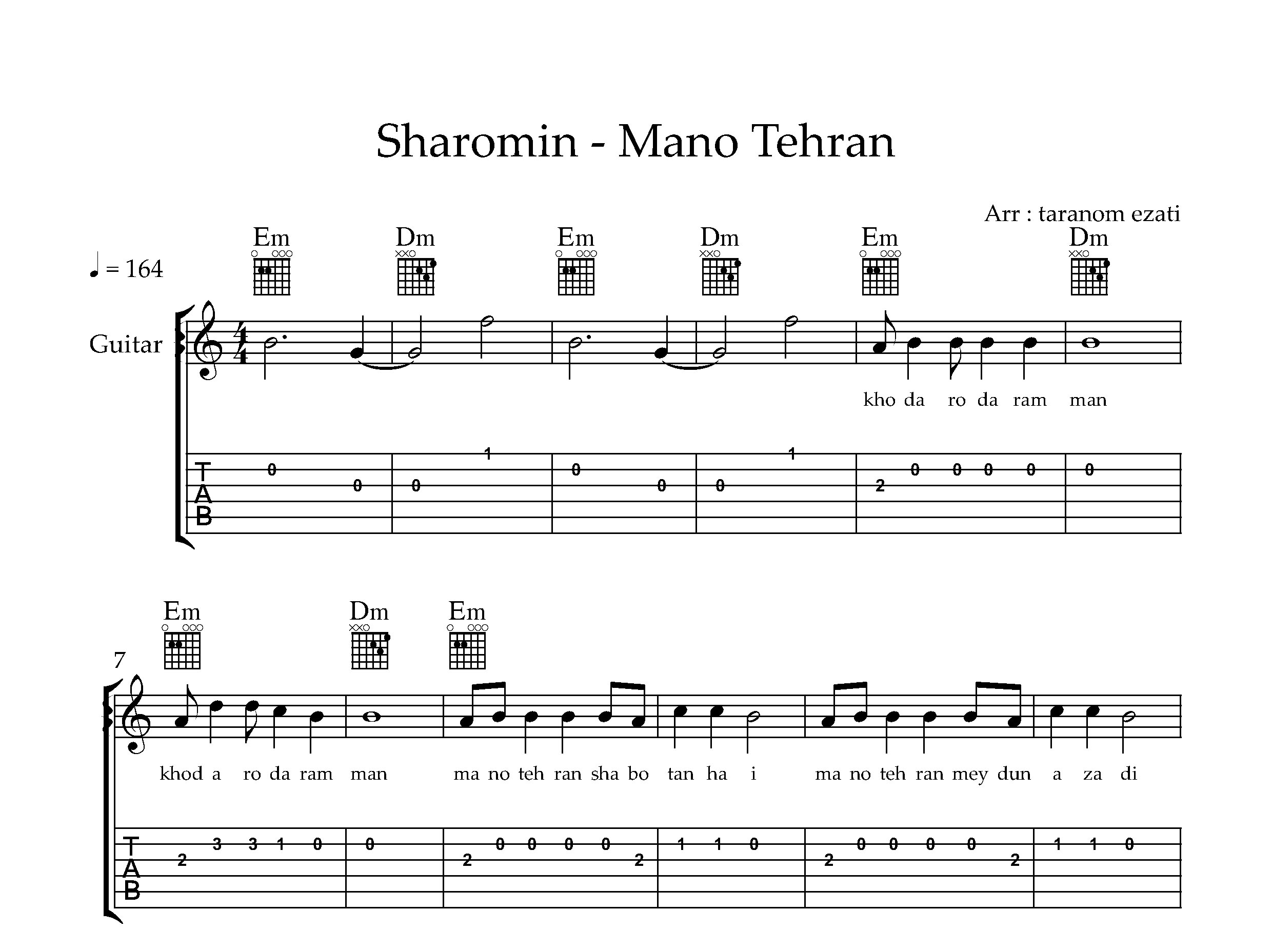 نت گیتار من و تهران شارومین به همراه تبلچر و آکورد