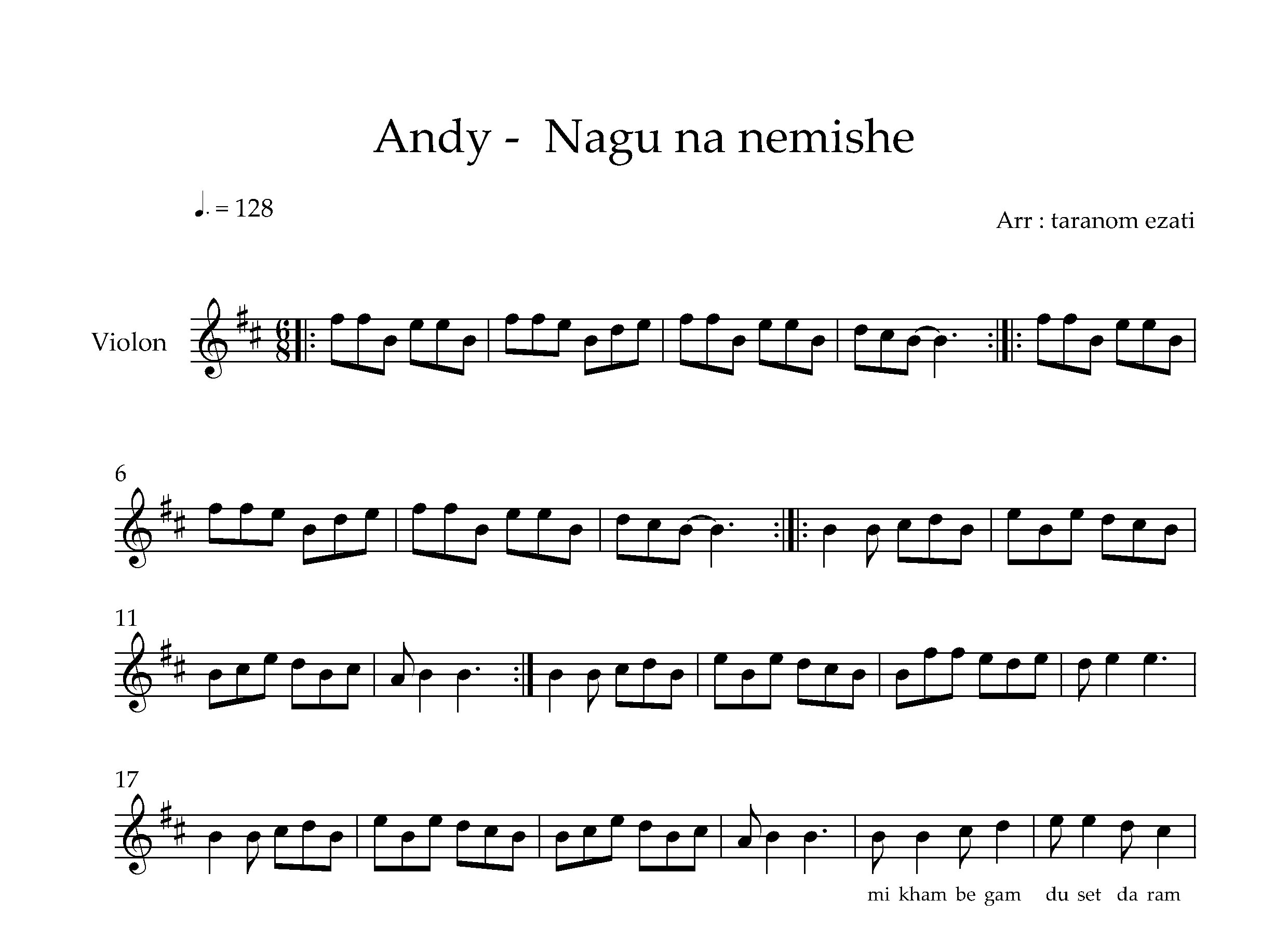 نت ویولن نگو نه نمیشه اندی