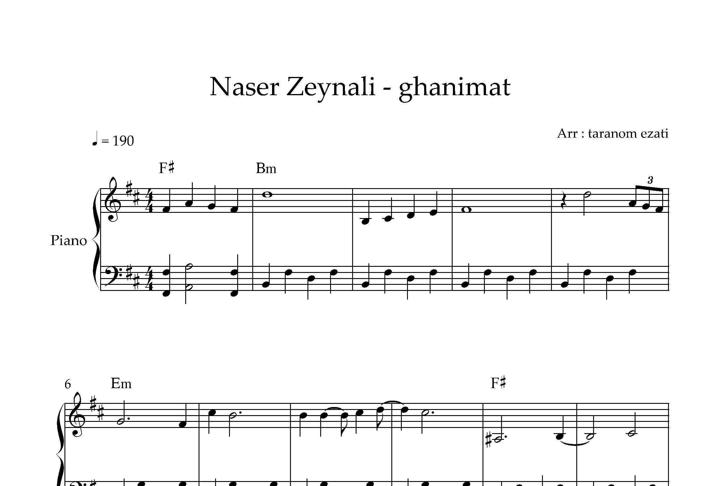 نت پیانو غنیمت ناصر زینعلی