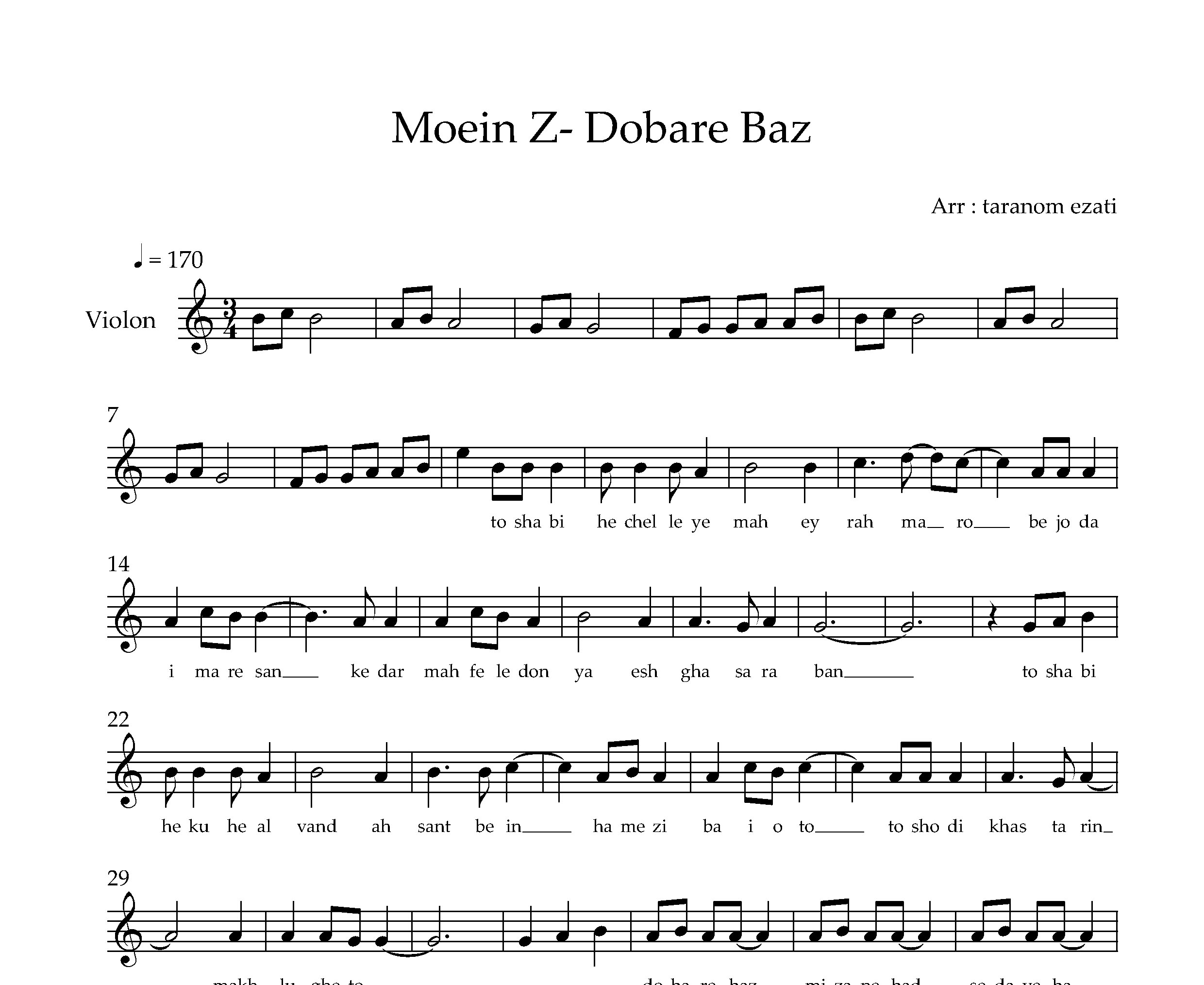 نت ویولن دوباره باز معین زد