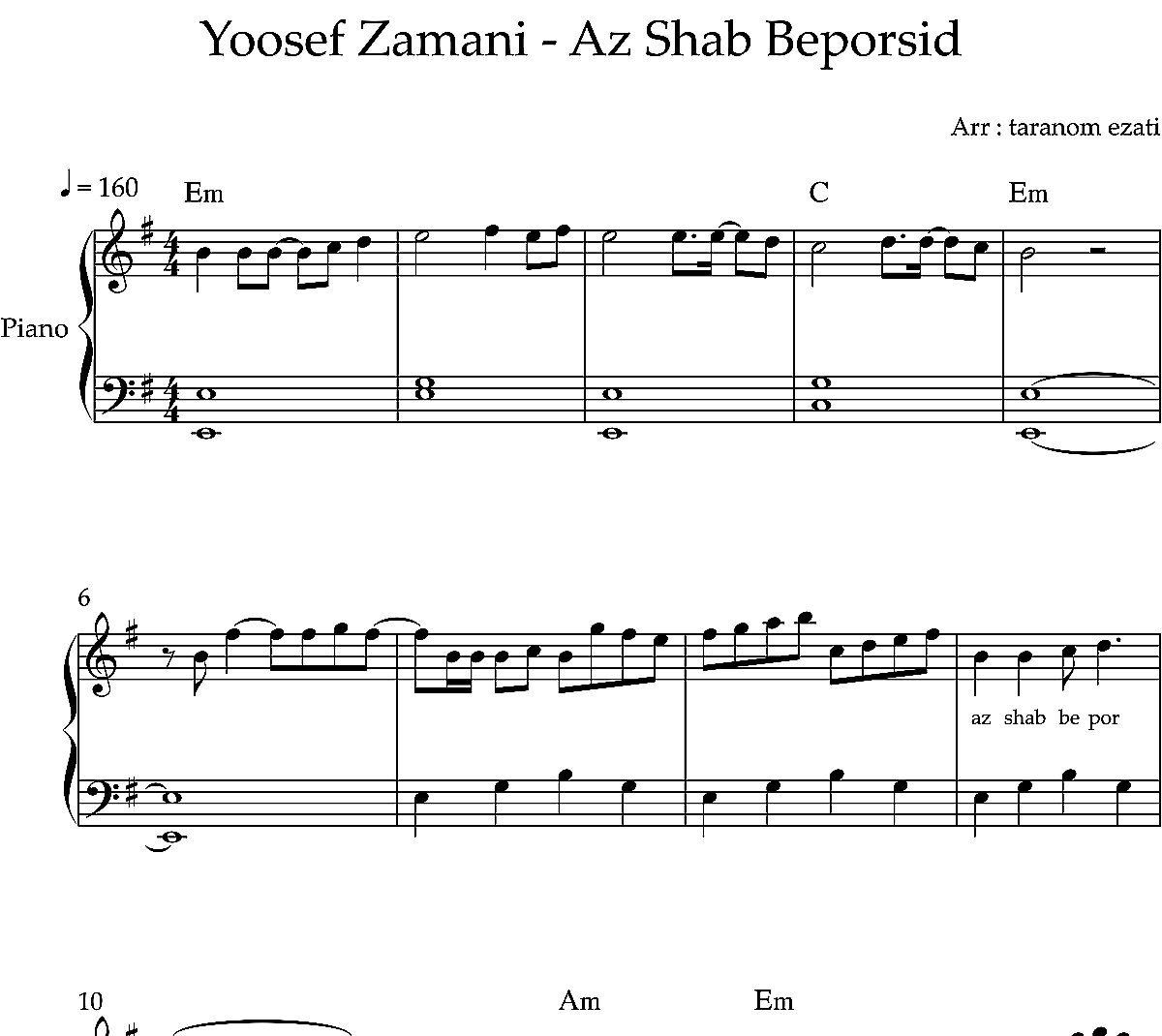 نت پیانو از شب بپرسید یوسف زمانی