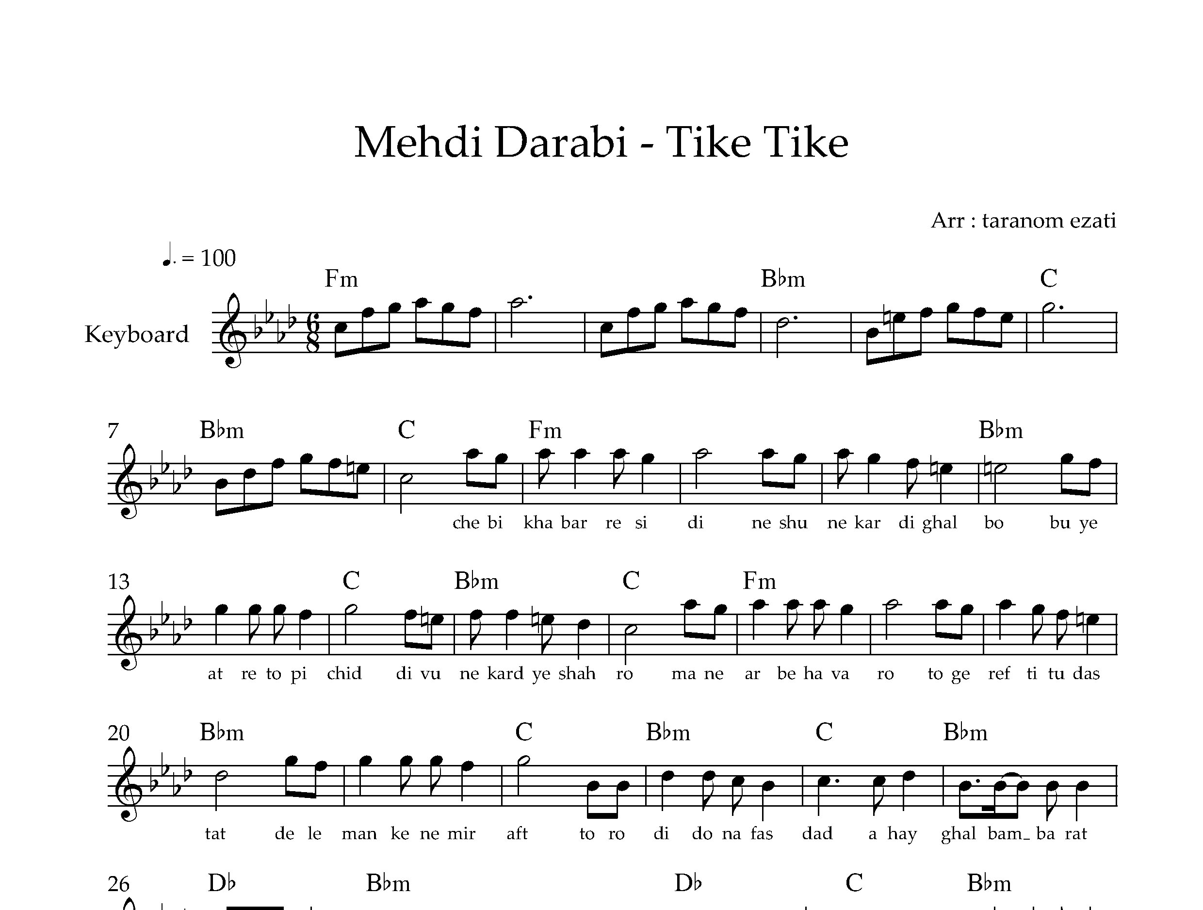 نت کیبورد تیکه تیکه مهدی دارابی به همراه آکورد