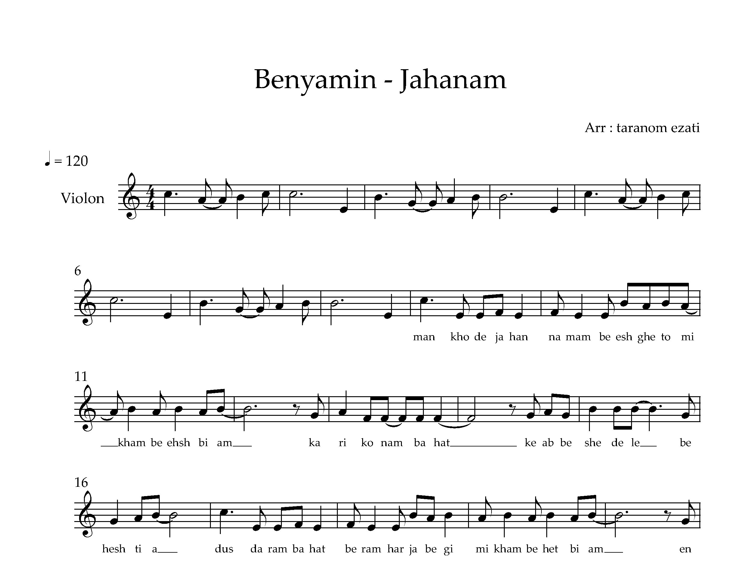 نت ویولن جهنم بنیامین بهادری