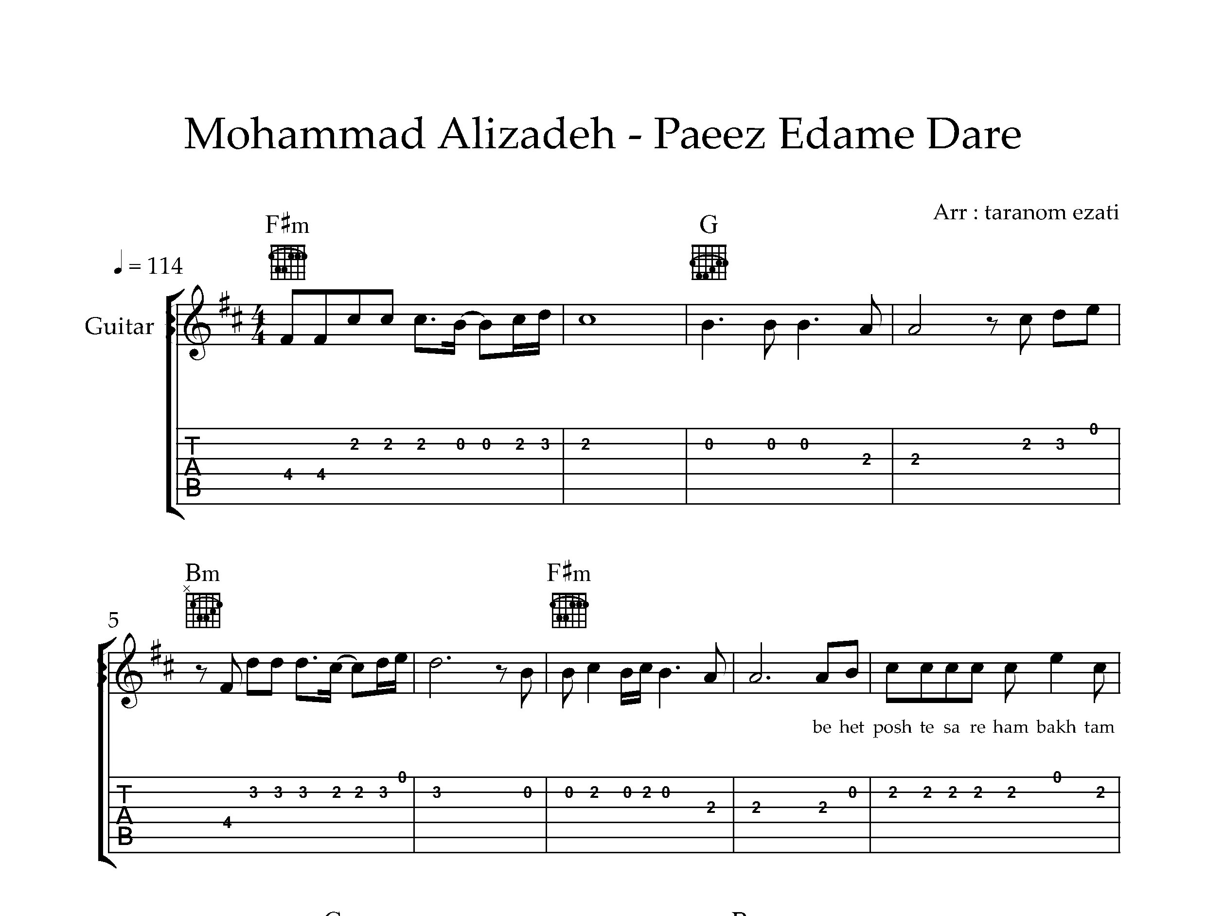 نت گیتار پاییز امسال ادامه دارد محمد علیزاده به همراه تبلچر و آکورد